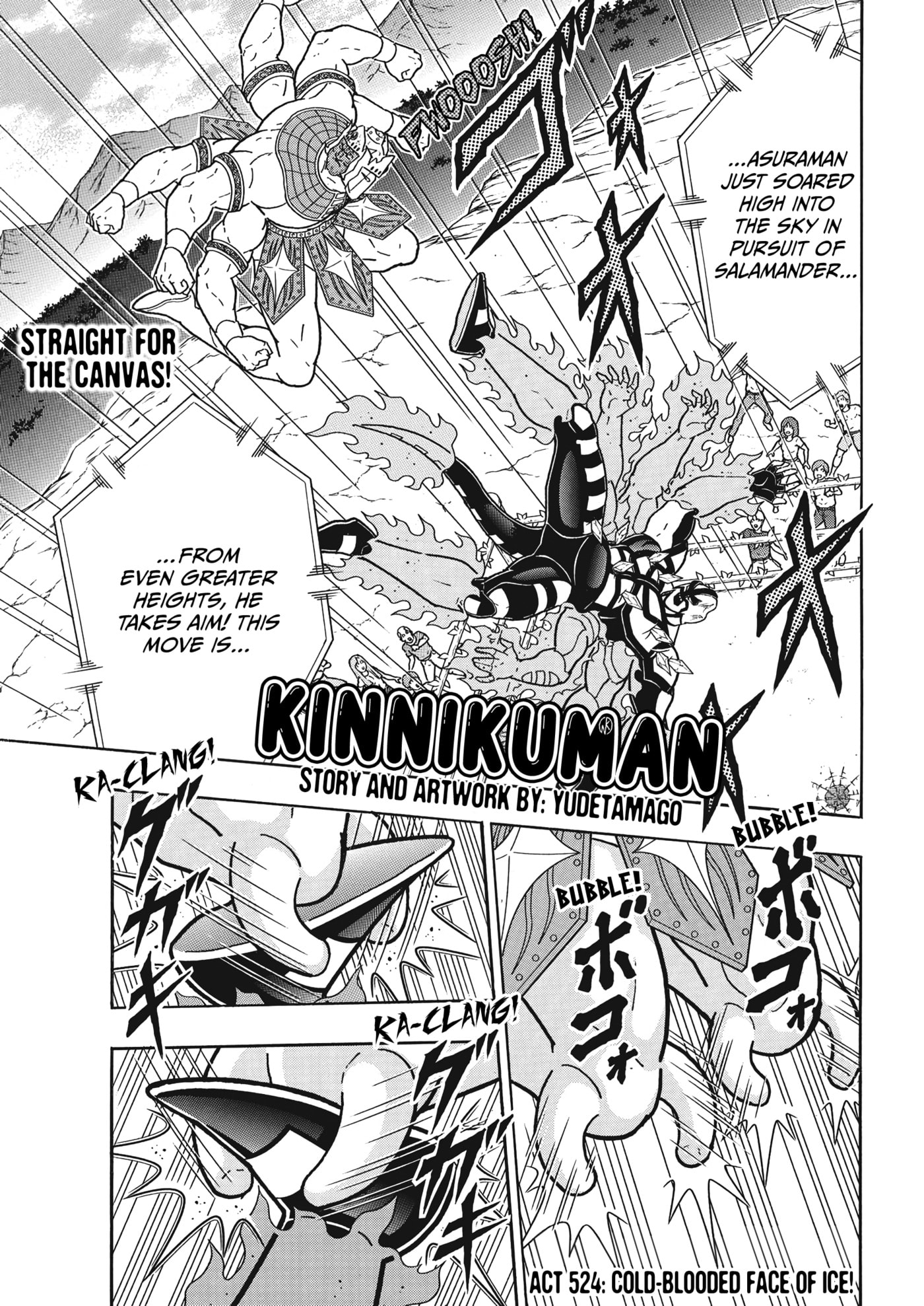 Kinnikuman Chapter 911 page 2 - 