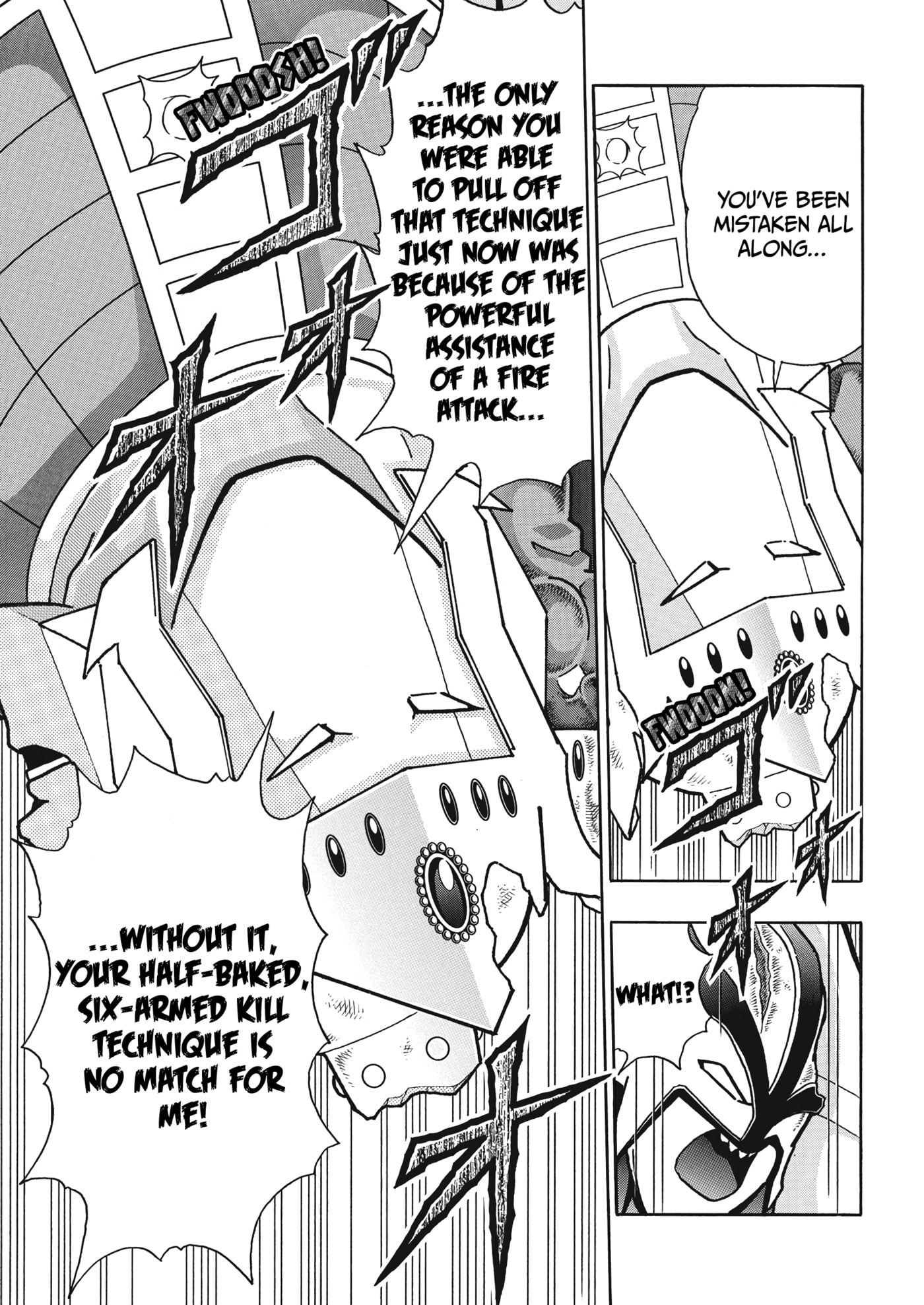 Kinnikuman Chapter 911 page 12 - 