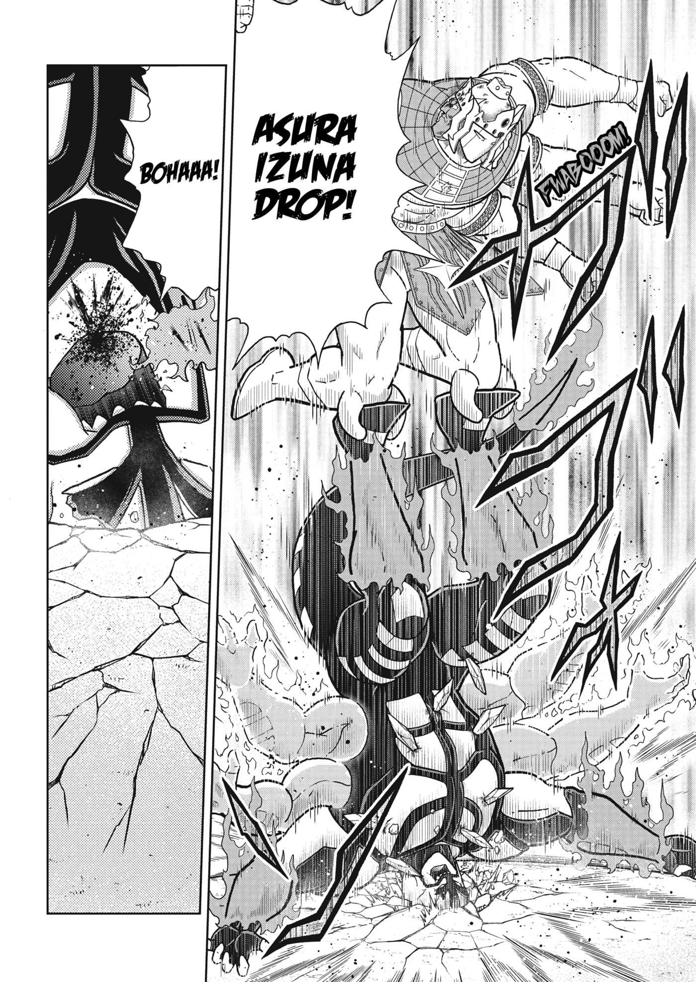 Kinnikuman Chapter 911 page 3 - 