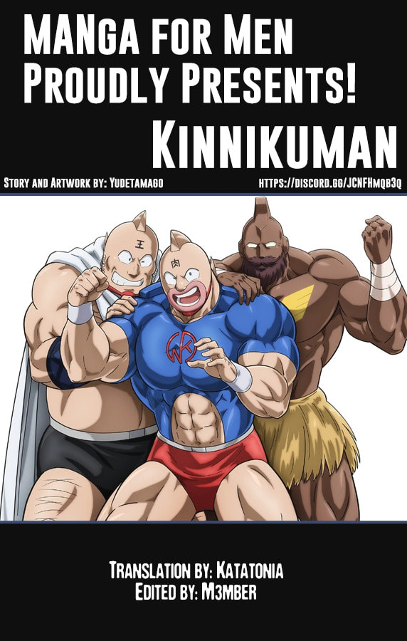 Kinnikuman Chapter 912 page 1 - 