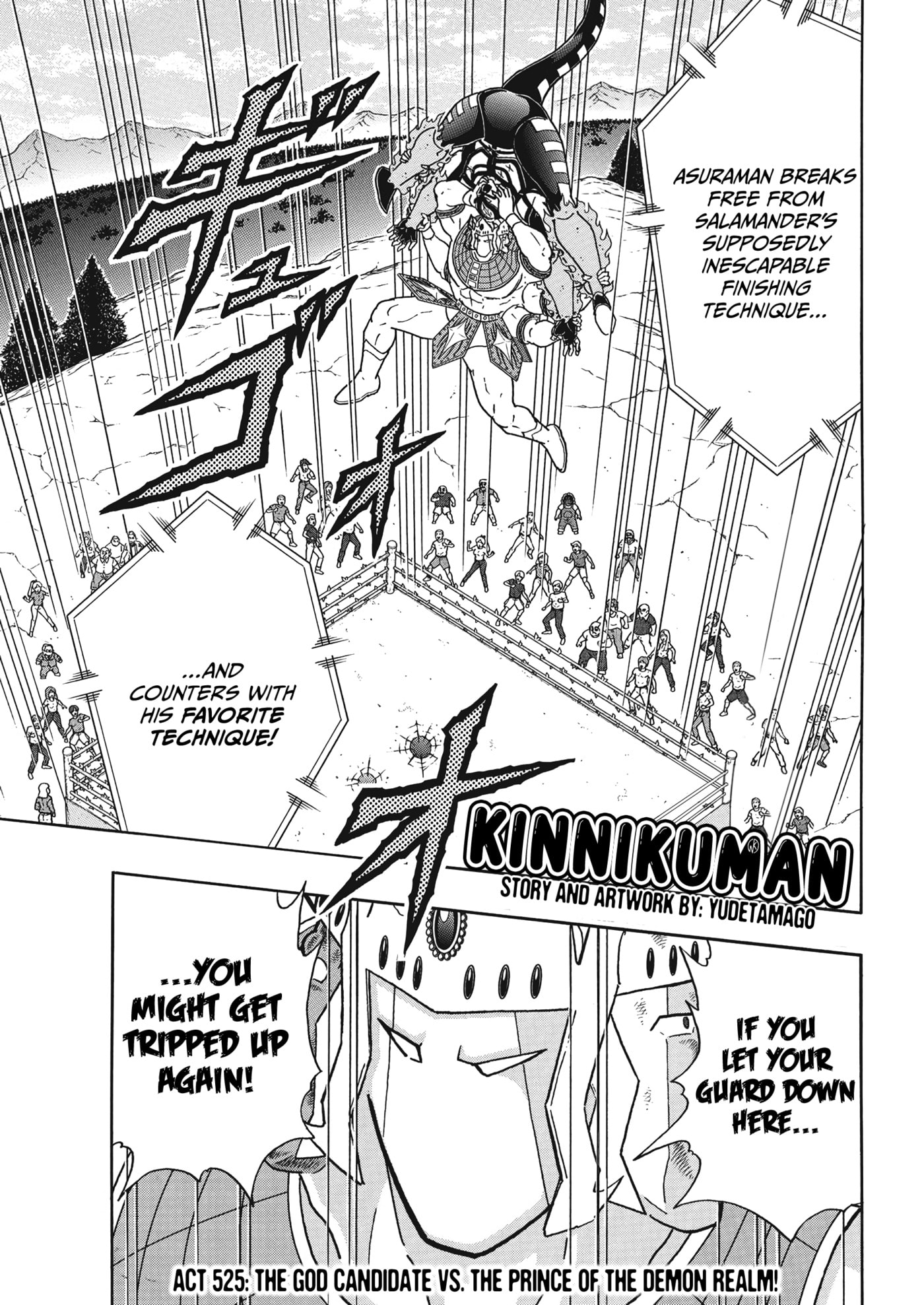 Kinnikuman Chapter 912 page 2 - 