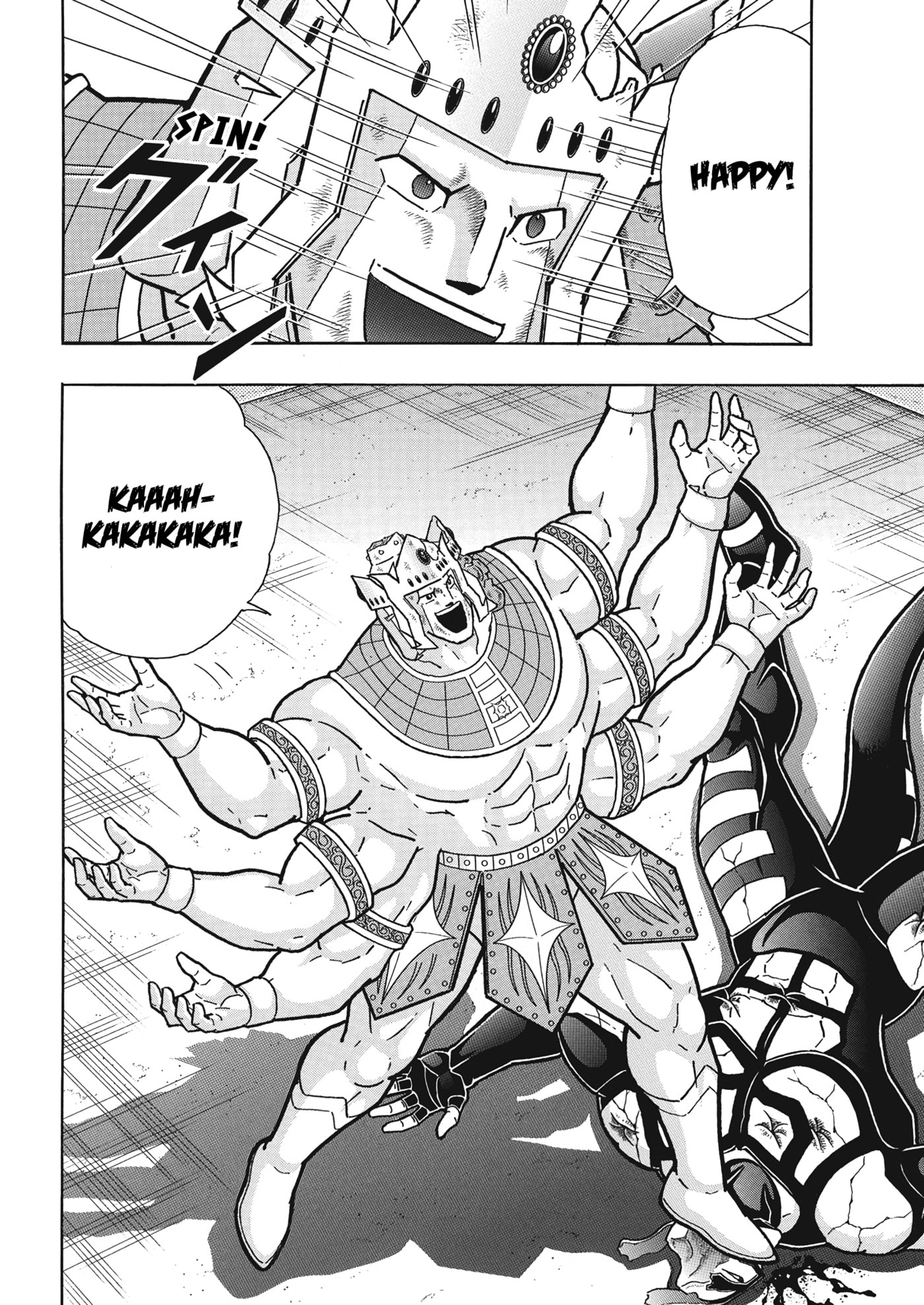 Kinnikuman Chapter 912 page 13 - 