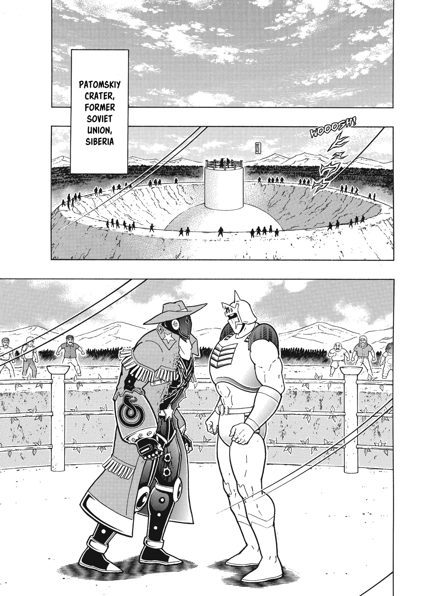 Kinnikuman Chapter 912 page 14 - 