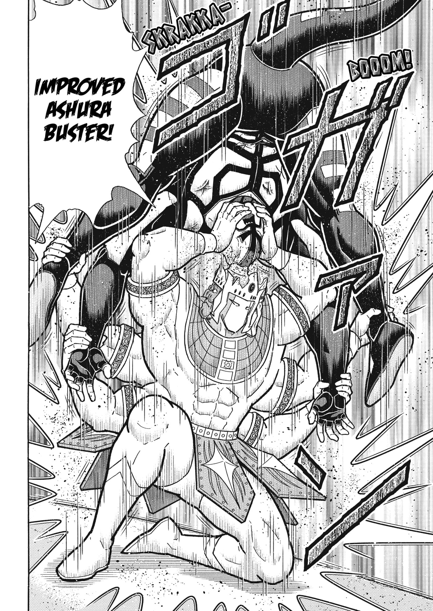 Kinnikuman Chapter 912 page 5 - 