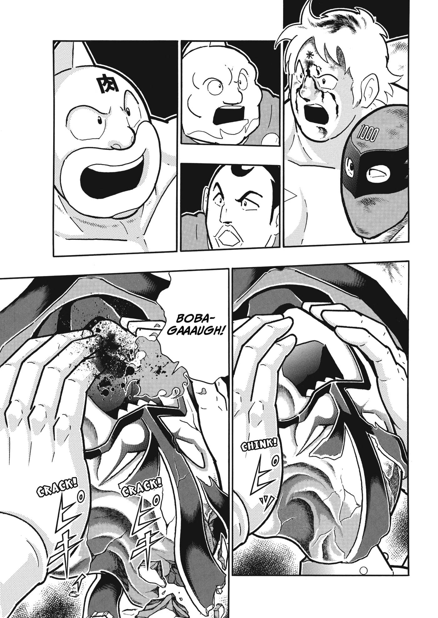 Kinnikuman Chapter 912 page 6 - 