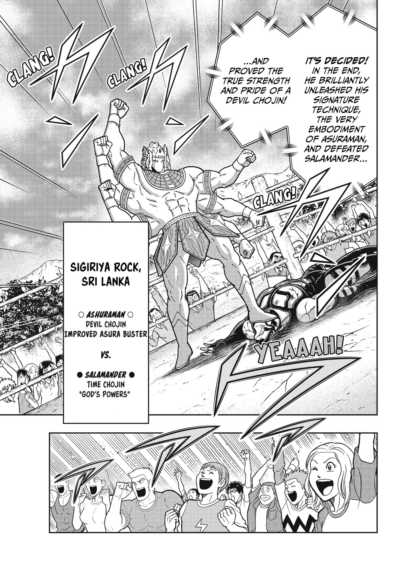Kinnikuman Chapter 912 page 10 - 
