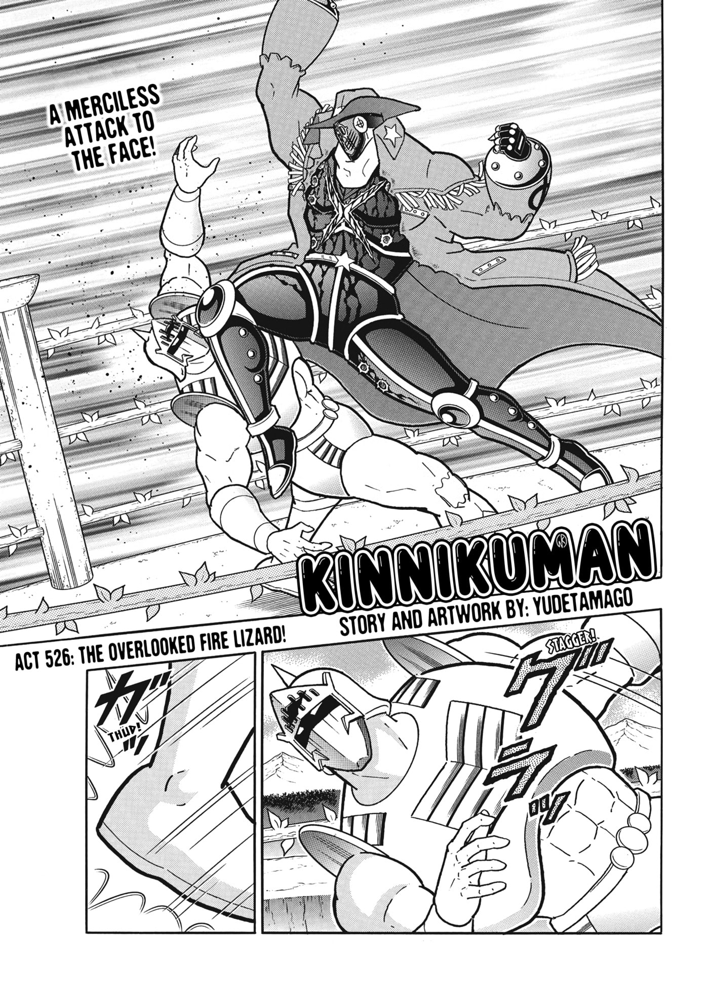 Kinnikuman Chapter 913 page 2 - 