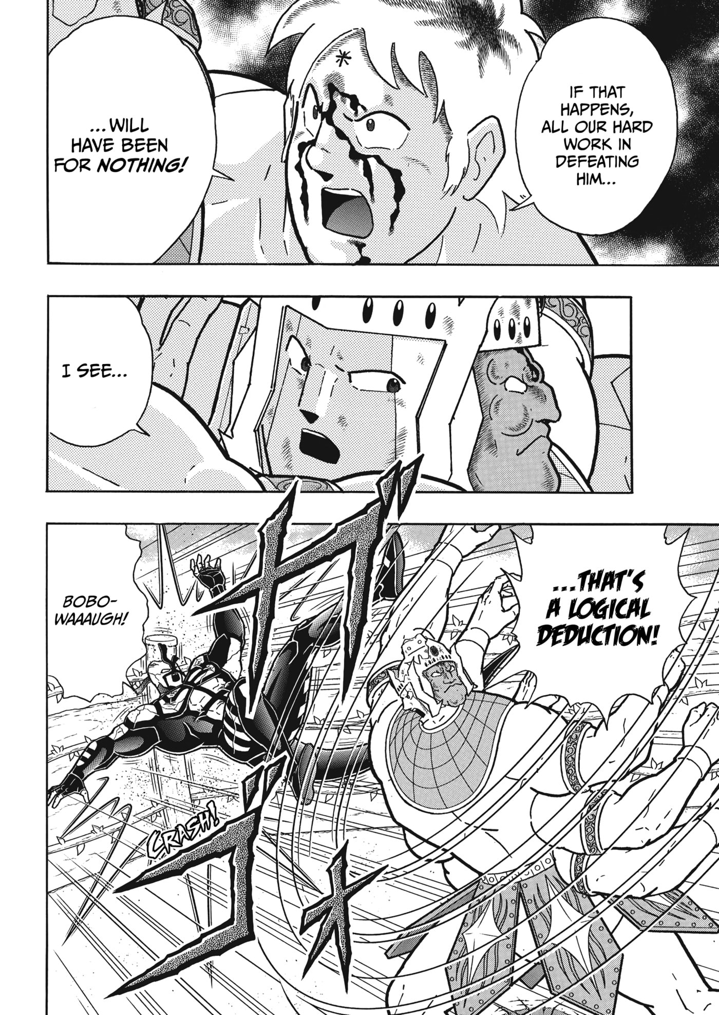 Kinnikuman Chapter 913 page 13 - 