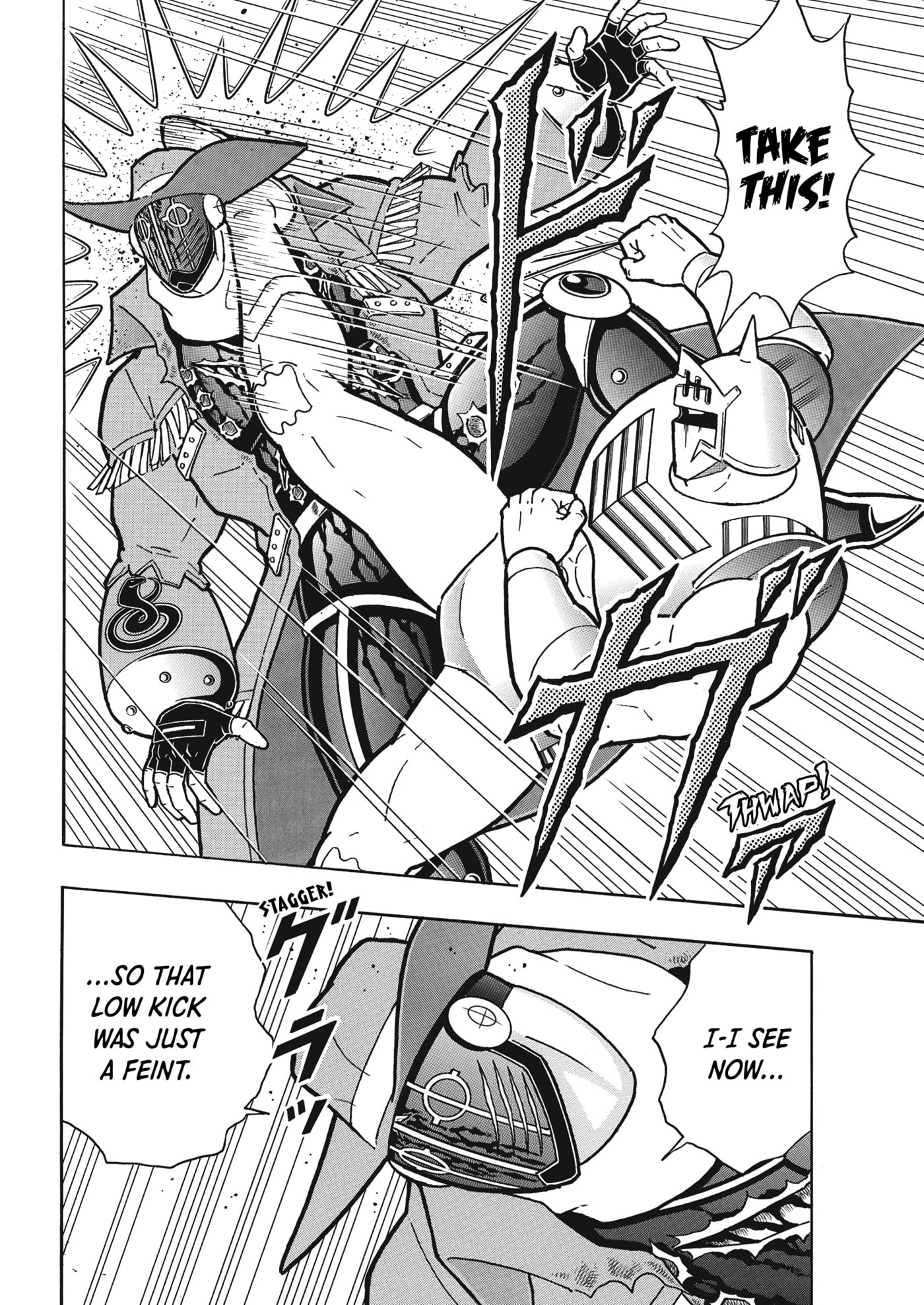 Kinnikuman Chapter 913 page 5 - 