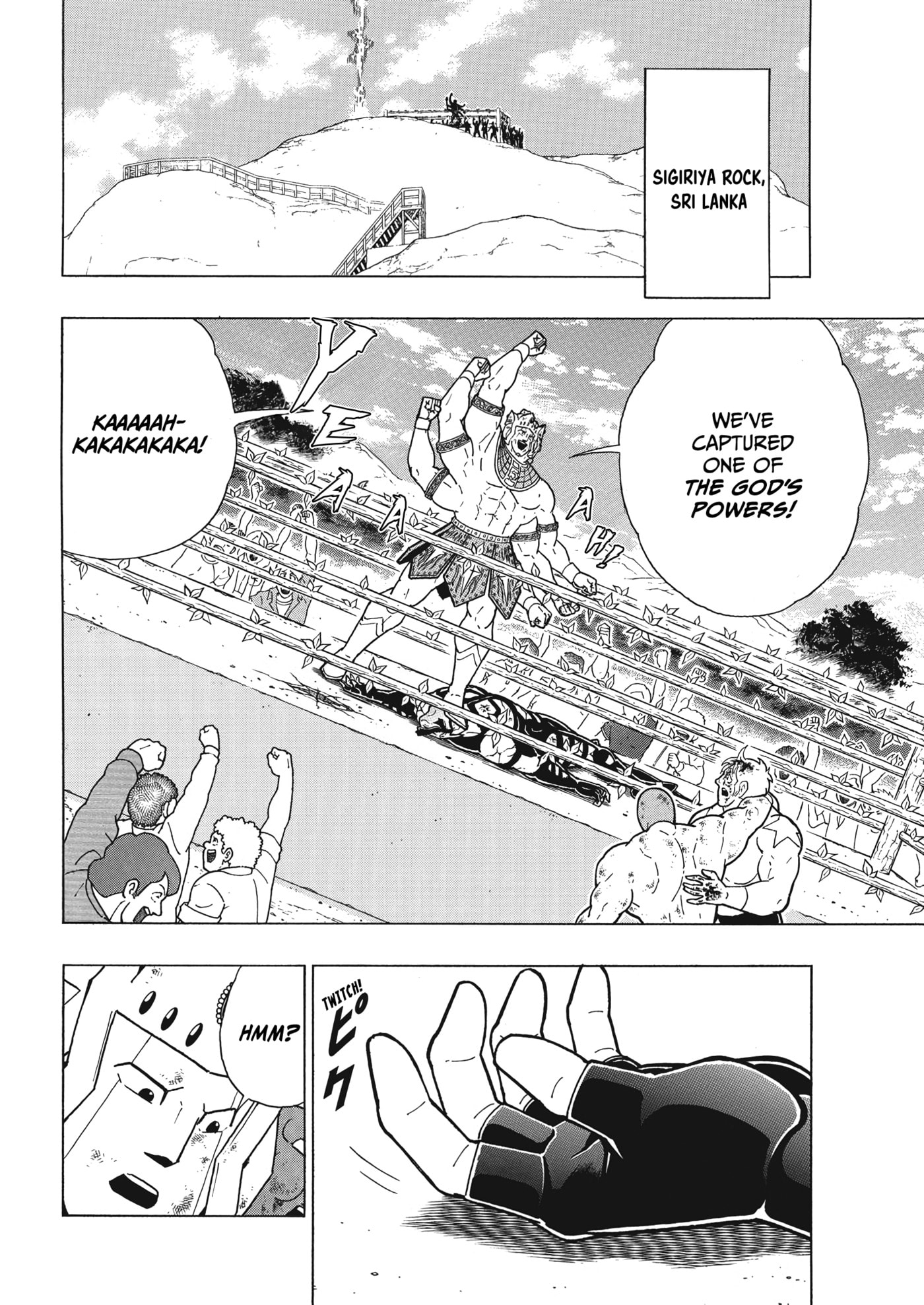 Kinnikuman Chapter 913 page 7 - 