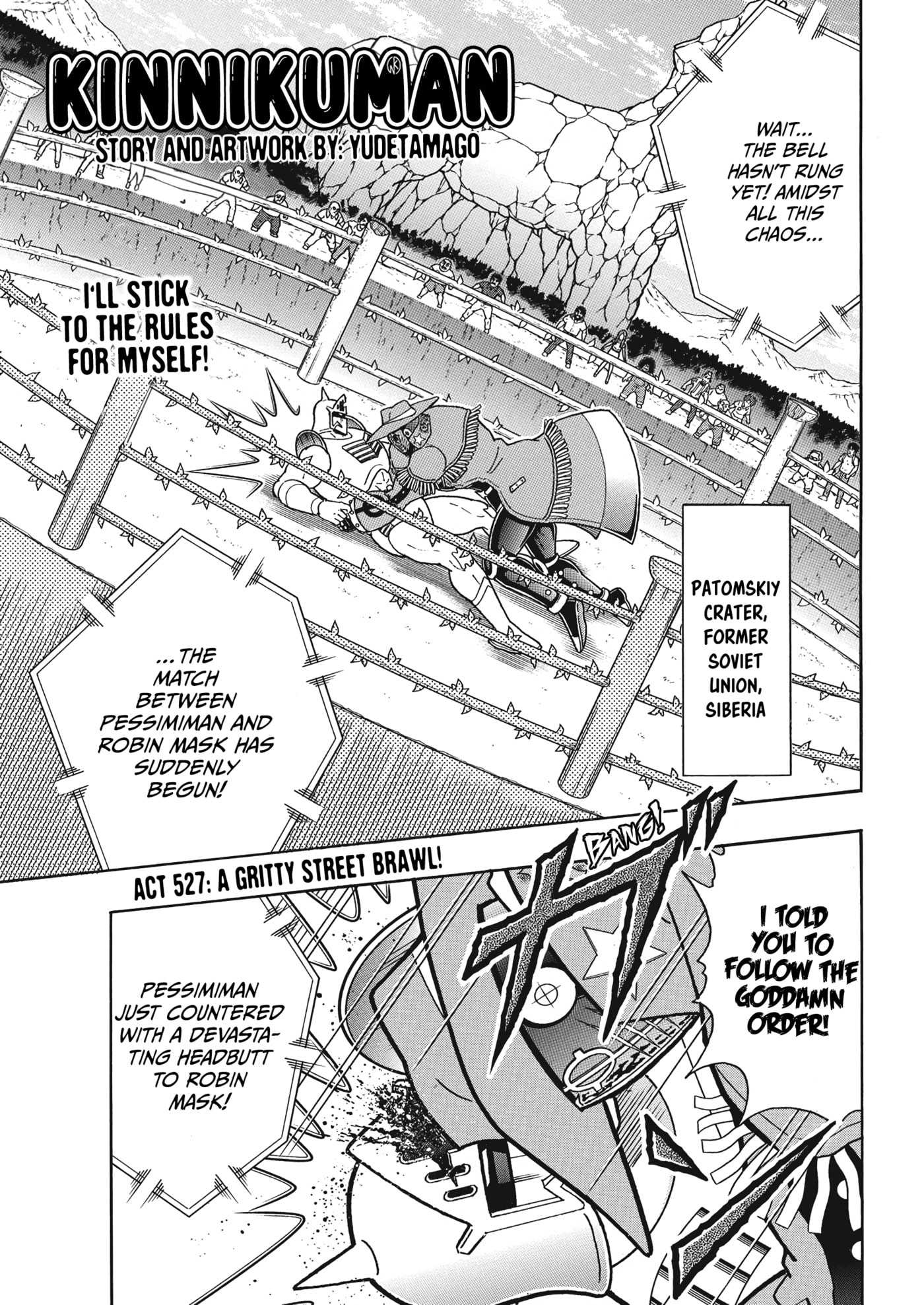 Kinnikuman Chapter 914 page 2 - 