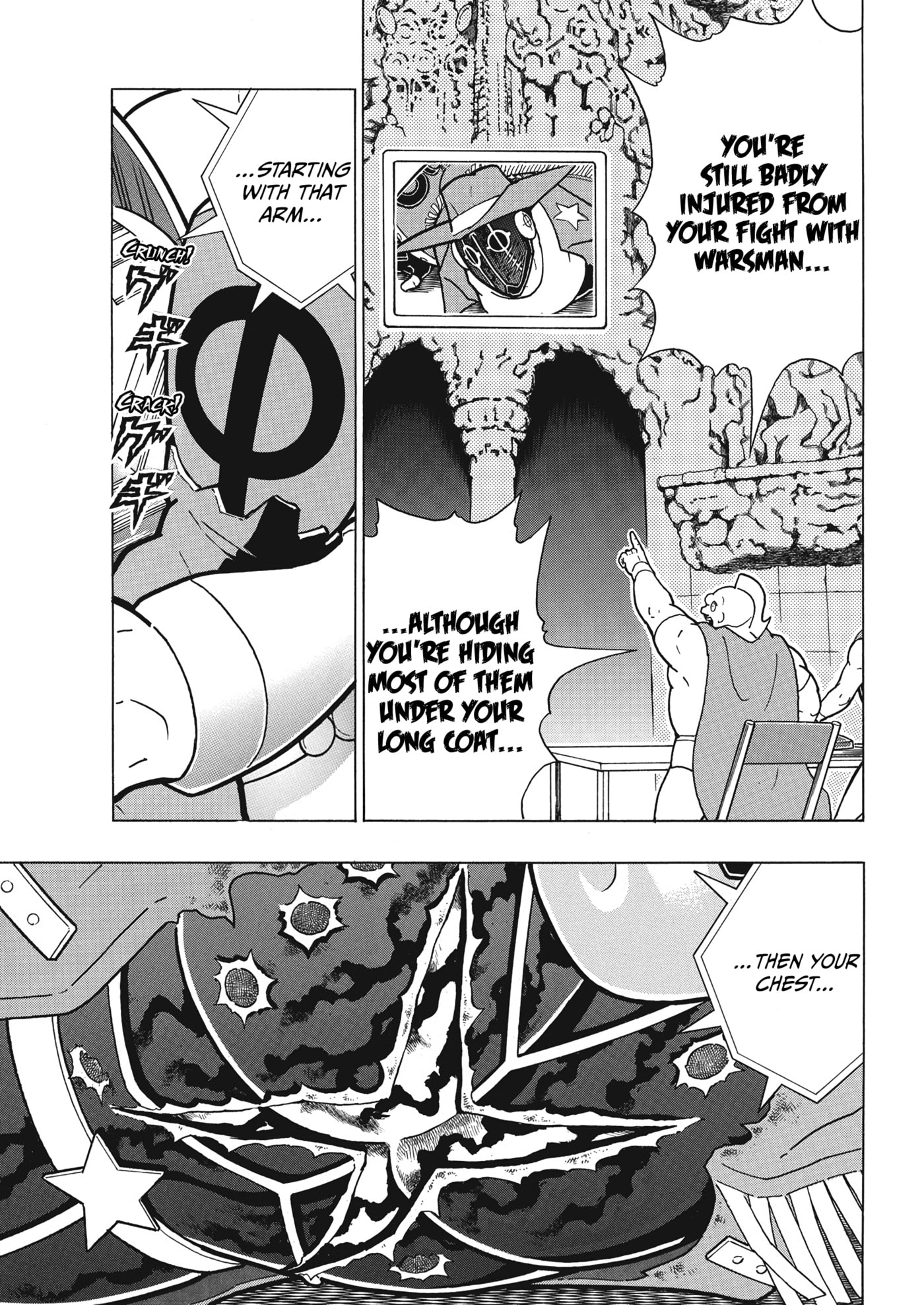 Kinnikuman Chapter 914 page 12 - 