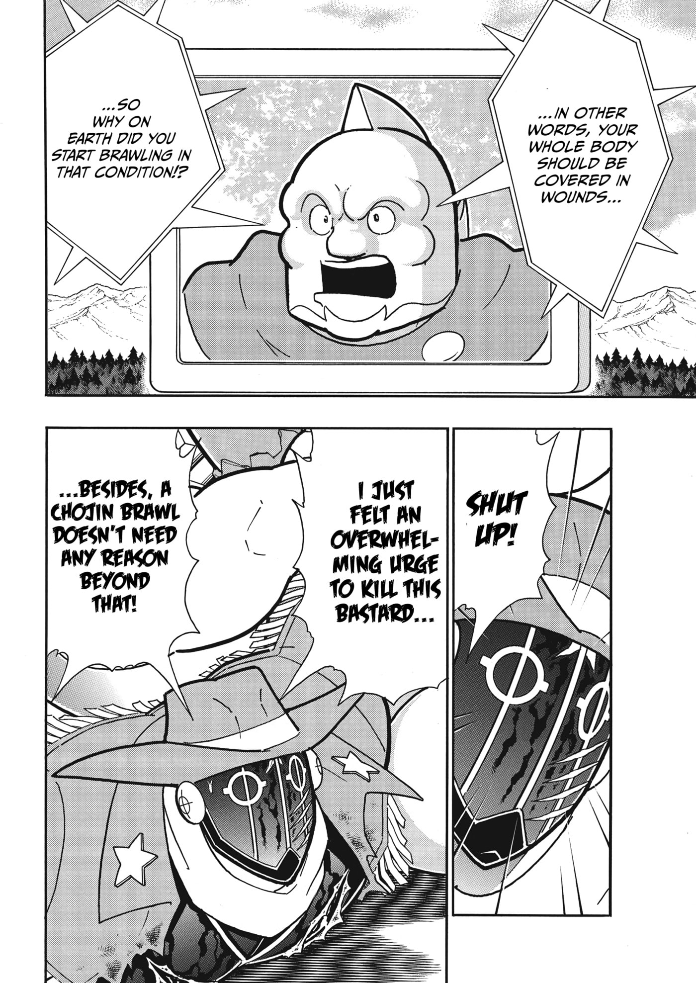 Kinnikuman Chapter 914 page 13 - 