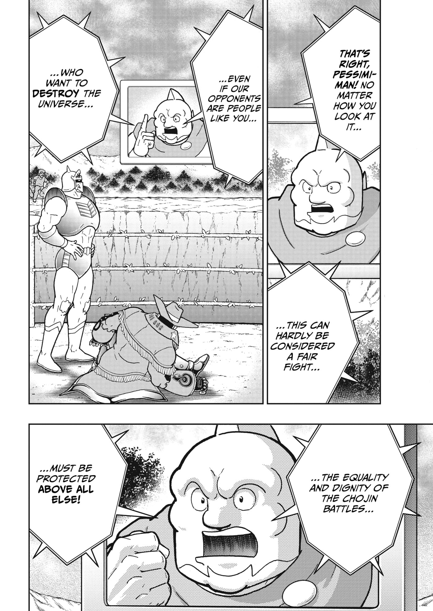 Kinnikuman Chapter 914 page 15 - 