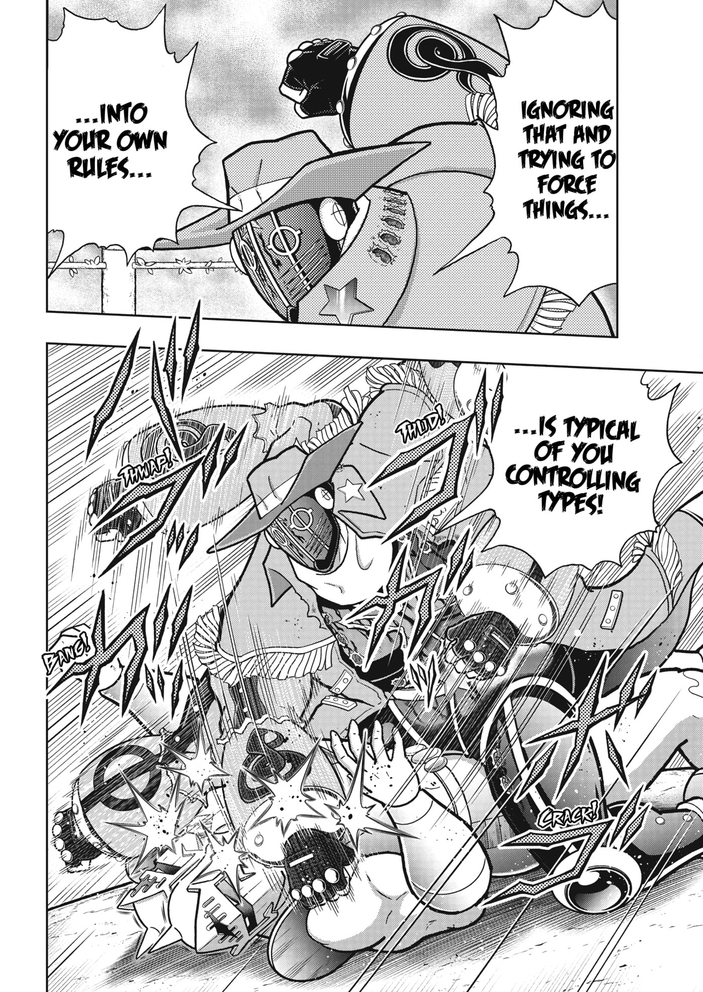 Kinnikuman Chapter 914 page 3 - 