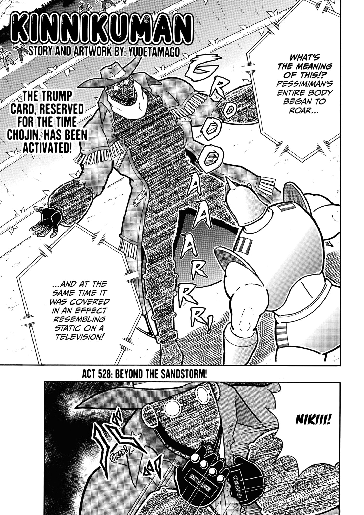 Kinnikuman Chapter 915 page 2 - 