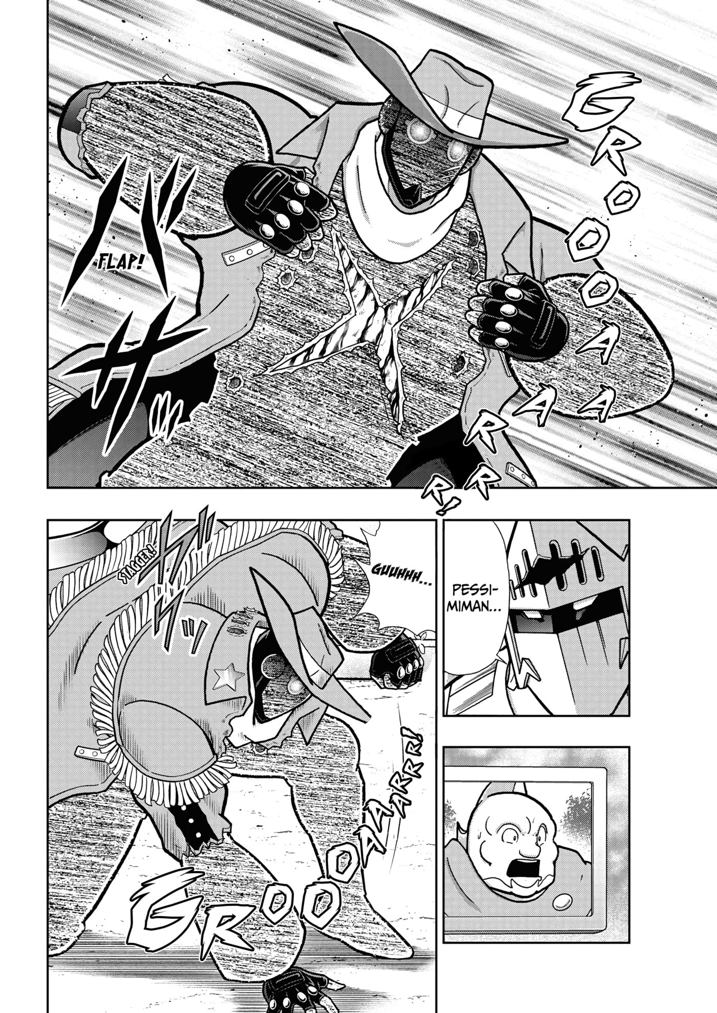 Kinnikuman Chapter 915 page 3 - 
