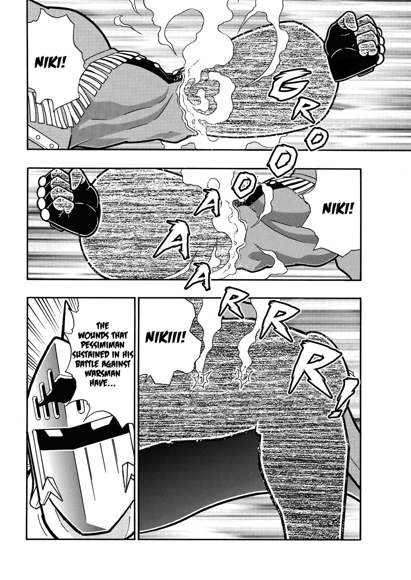 Kinnikuman Chapter 915 page 5 - 
