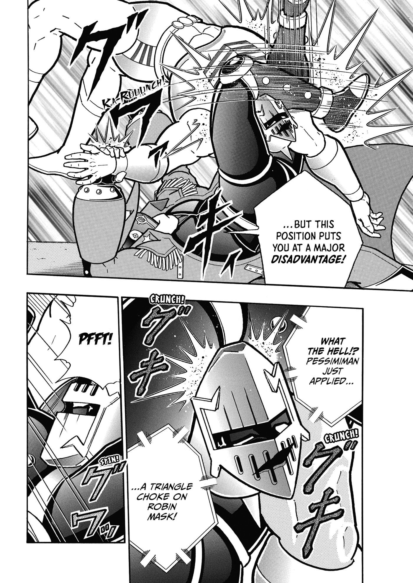 Kinnikuman Chapter 917 page 13 - 