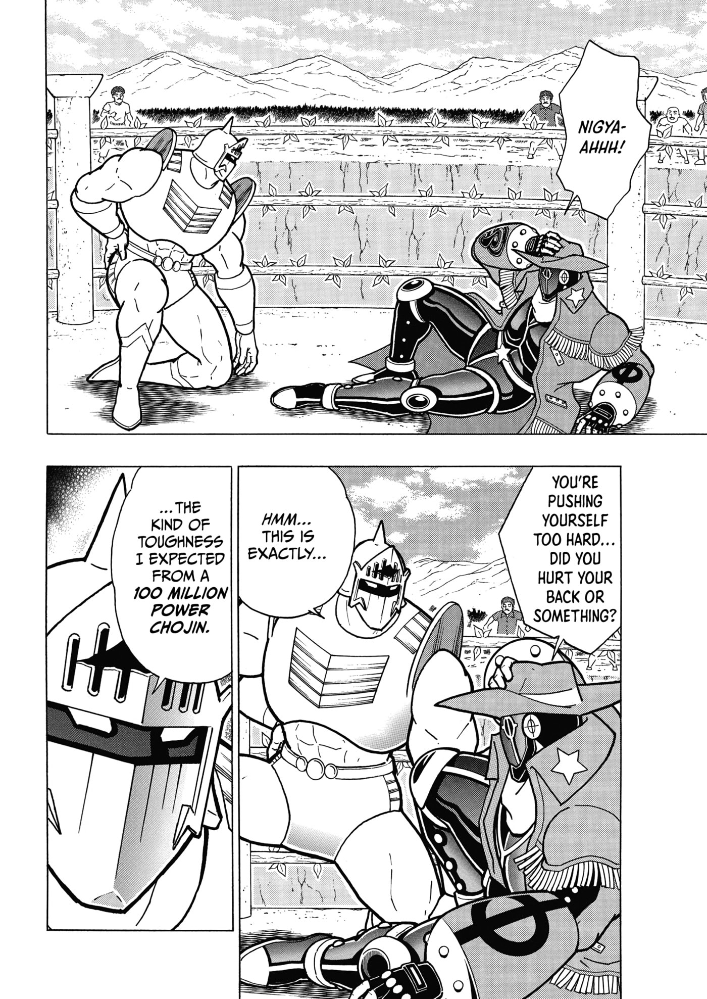 Kinnikuman Chapter 917 page 15 - 
