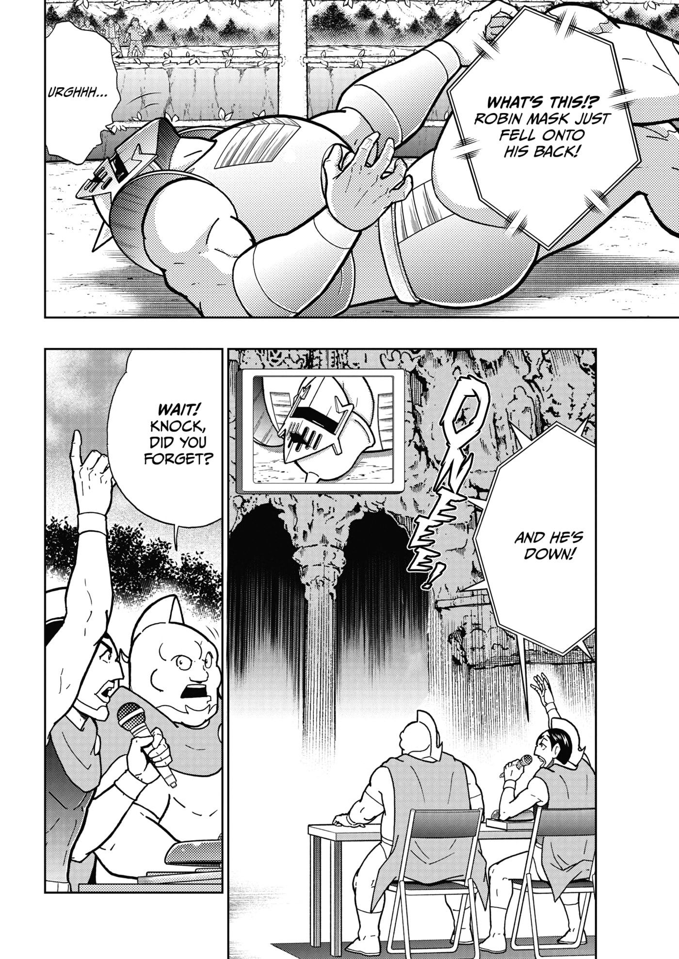 Kinnikuman Chapter 917 page 7 - 