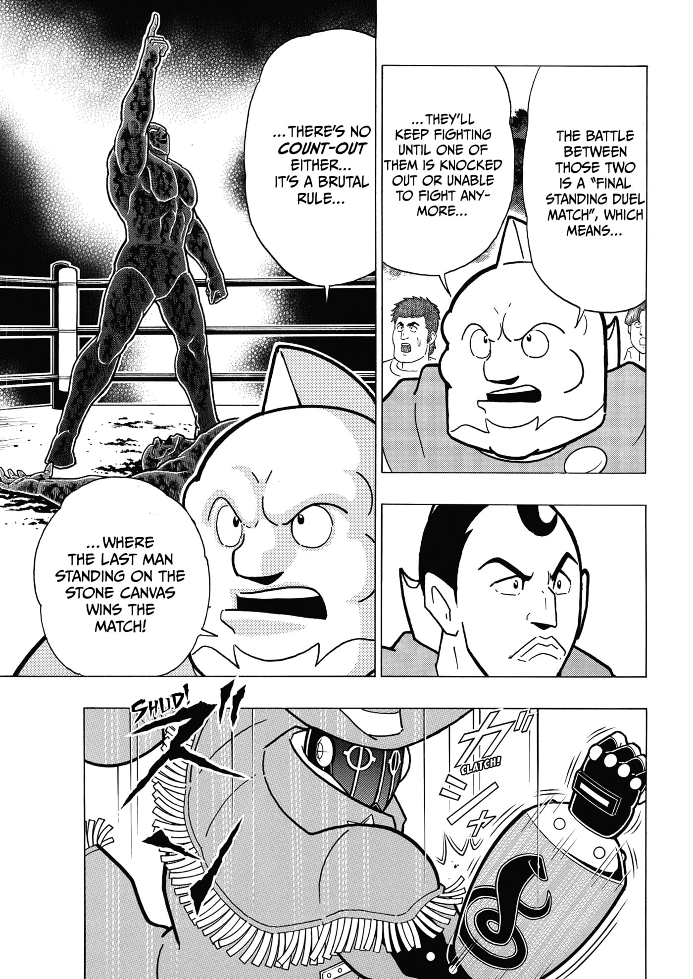 Kinnikuman Chapter 917 page 8 - 