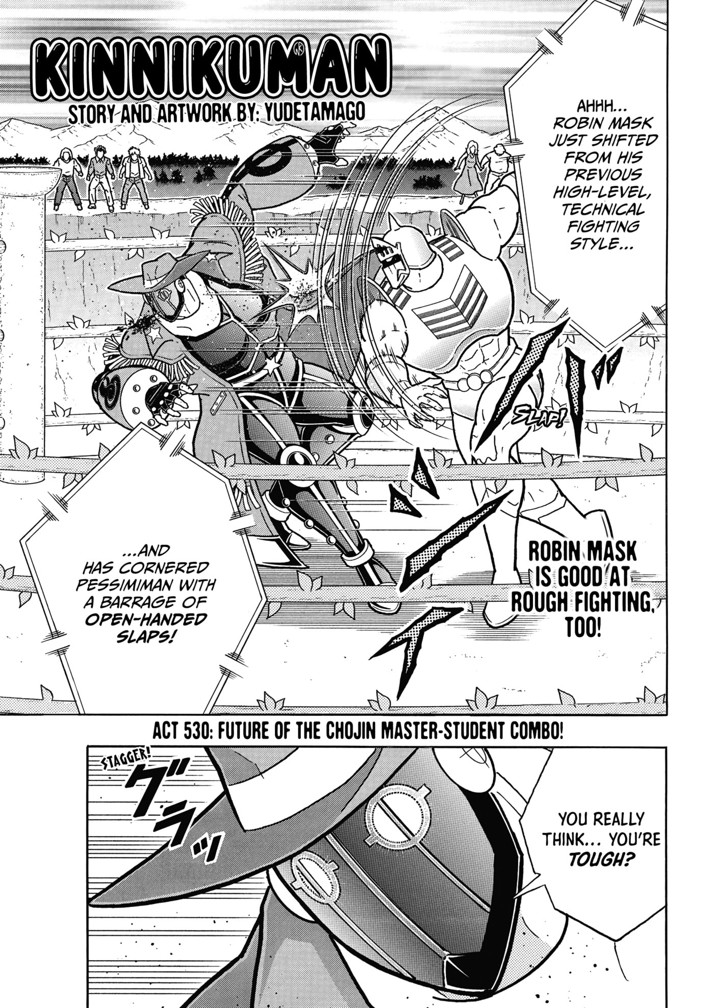Kinnikuman Chapter 918 page 2 - 