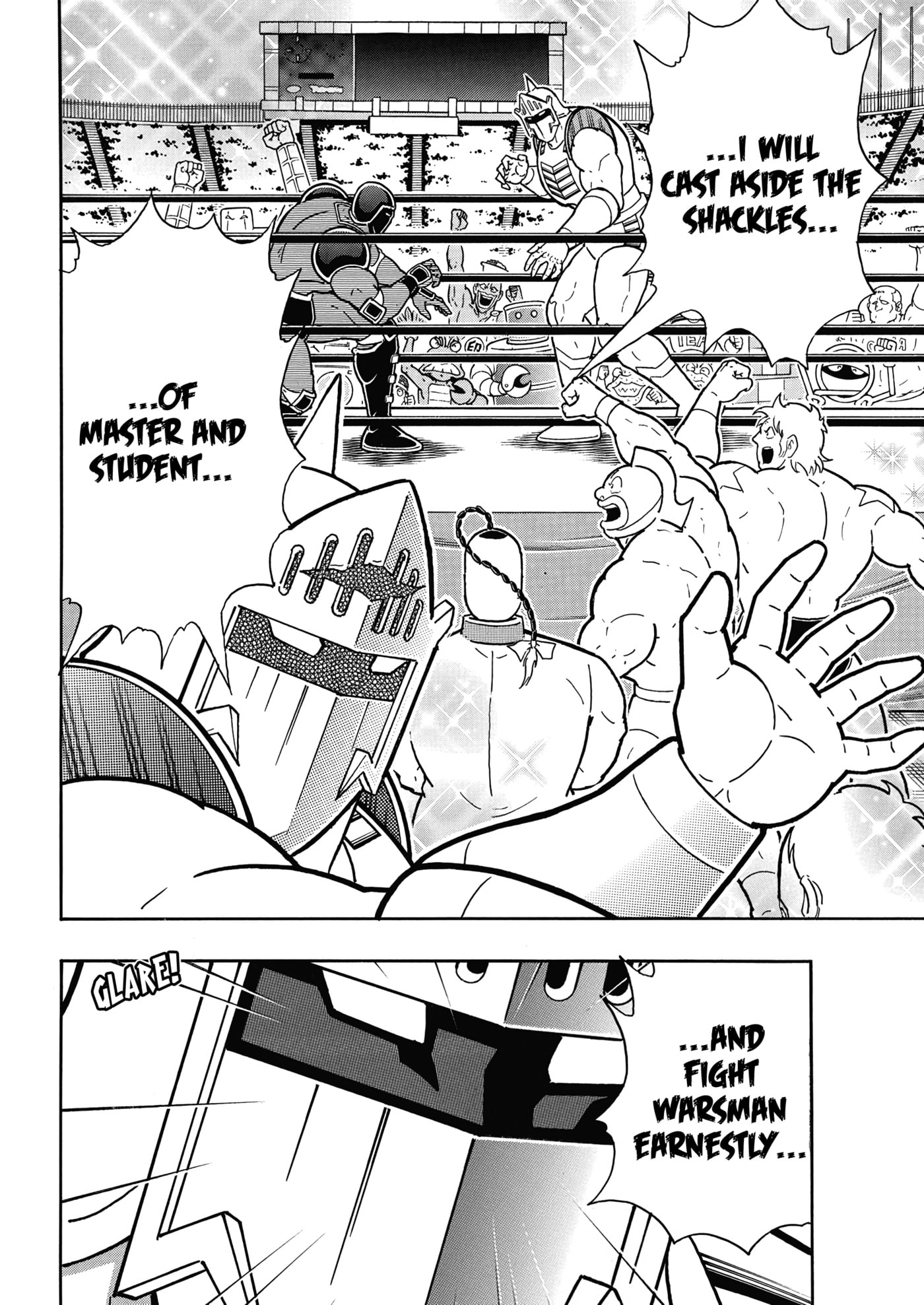 Kinnikuman Chapter 918 page 5 - 