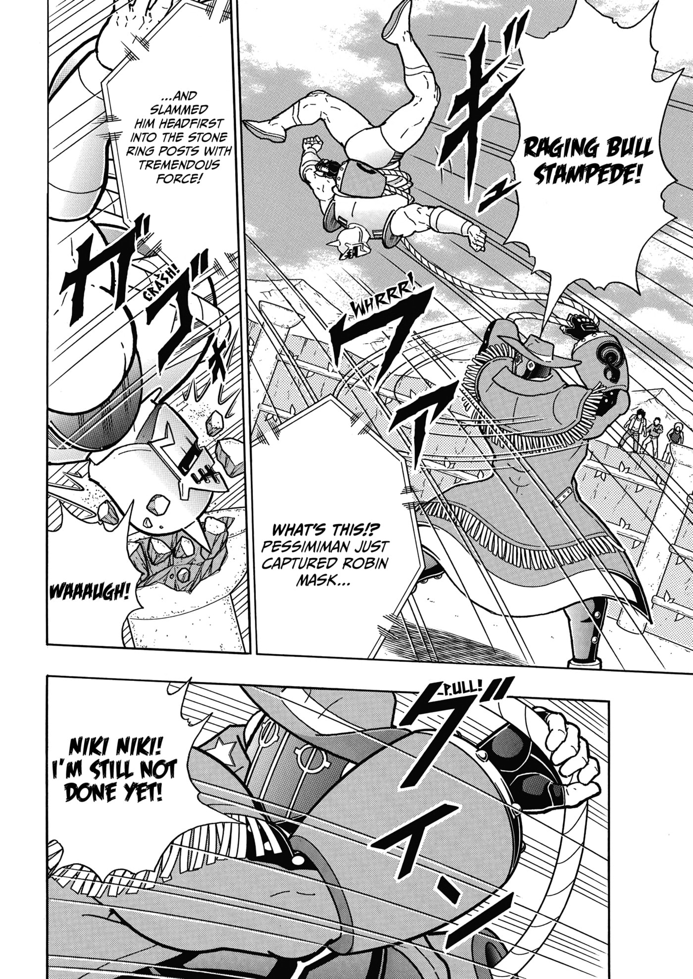 Kinnikuman Chapter 919 page 13 - 