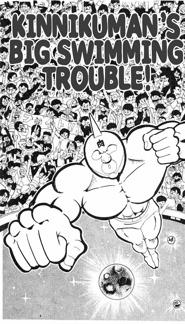 Kinnikuman Chapter 92 page 1 - 