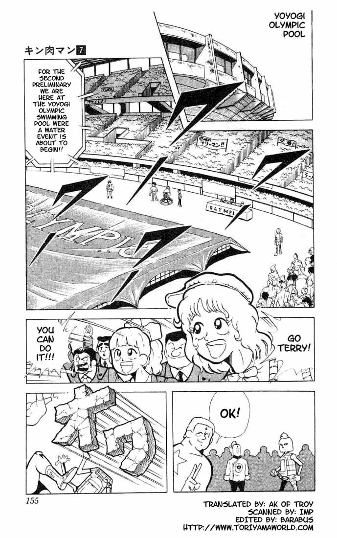 Kinnikuman Chapter 92 page 2 - 