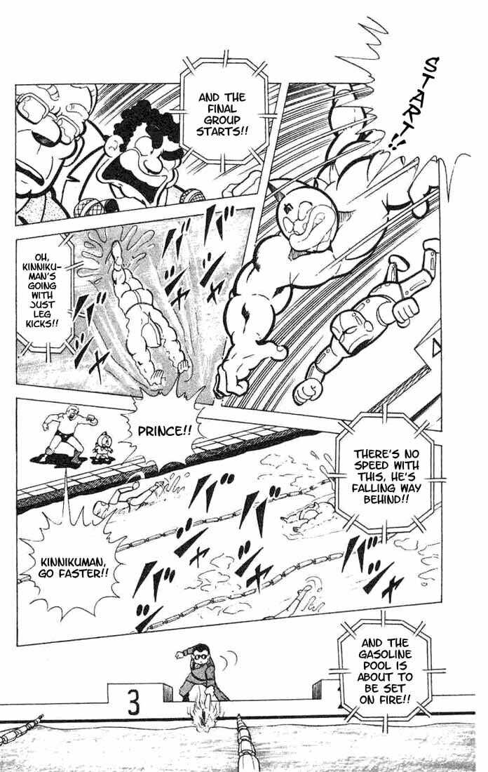 Kinnikuman Chapter 92 page 11 - 