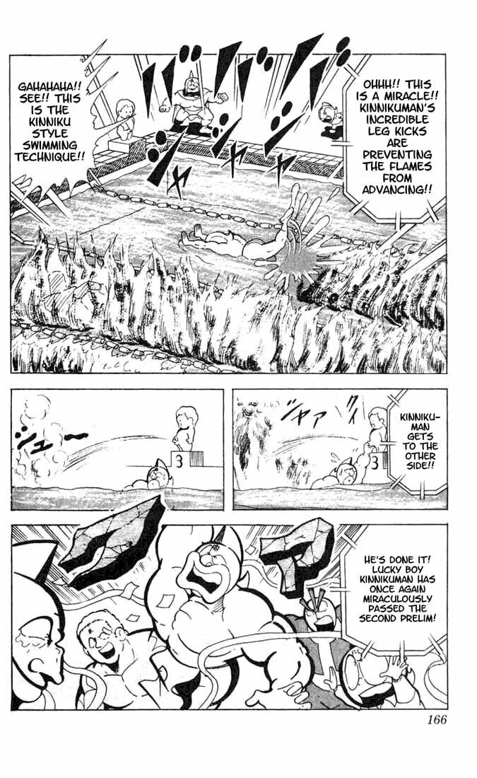 Kinnikuman Chapter 92 page 13 - 