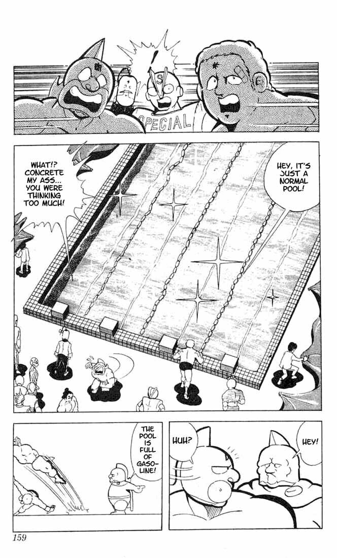 Kinnikuman Chapter 92 page 6 - 