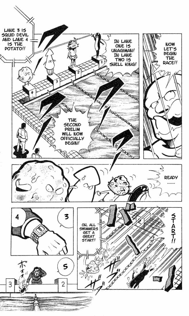 Kinnikuman Chapter 92 page 8 - 