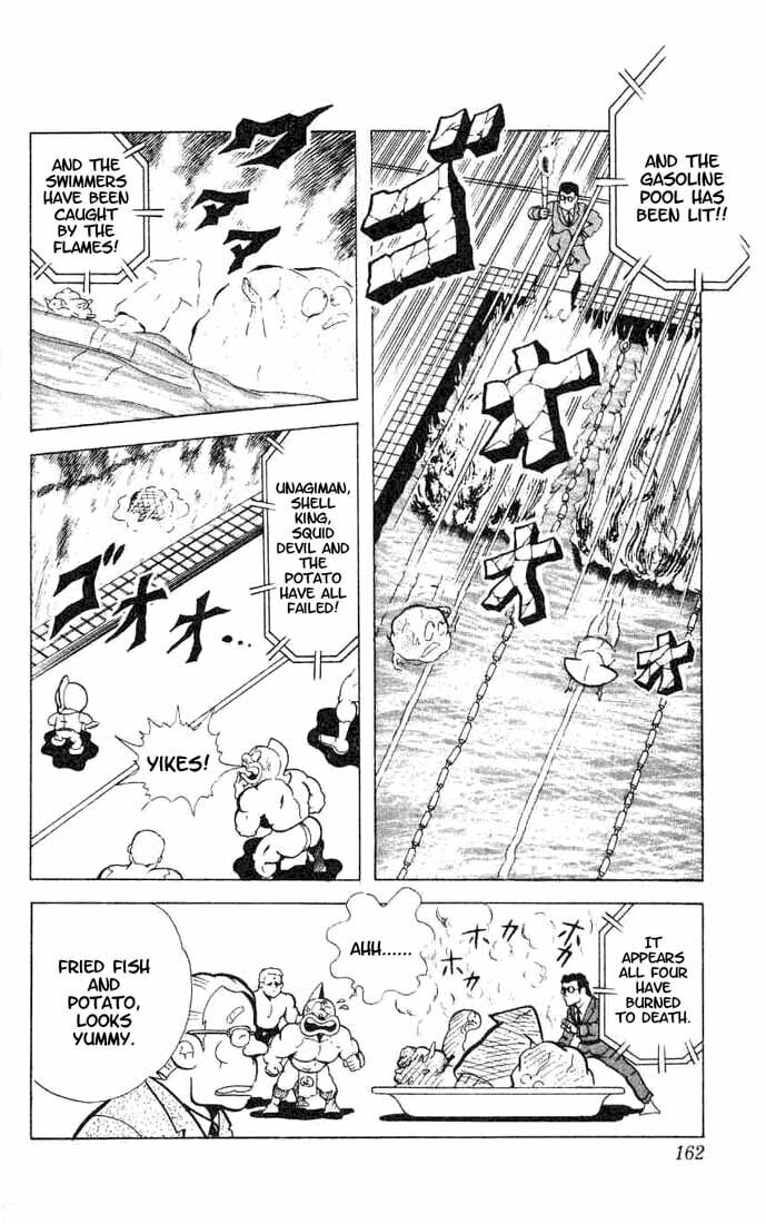 Kinnikuman Chapter 92 page 9 - 