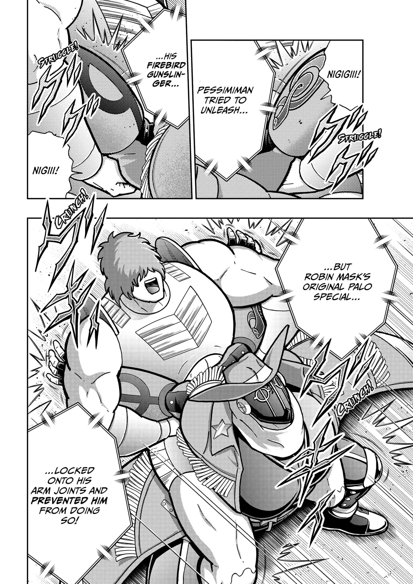 Kinnikuman Chapter 920 page 11 - 