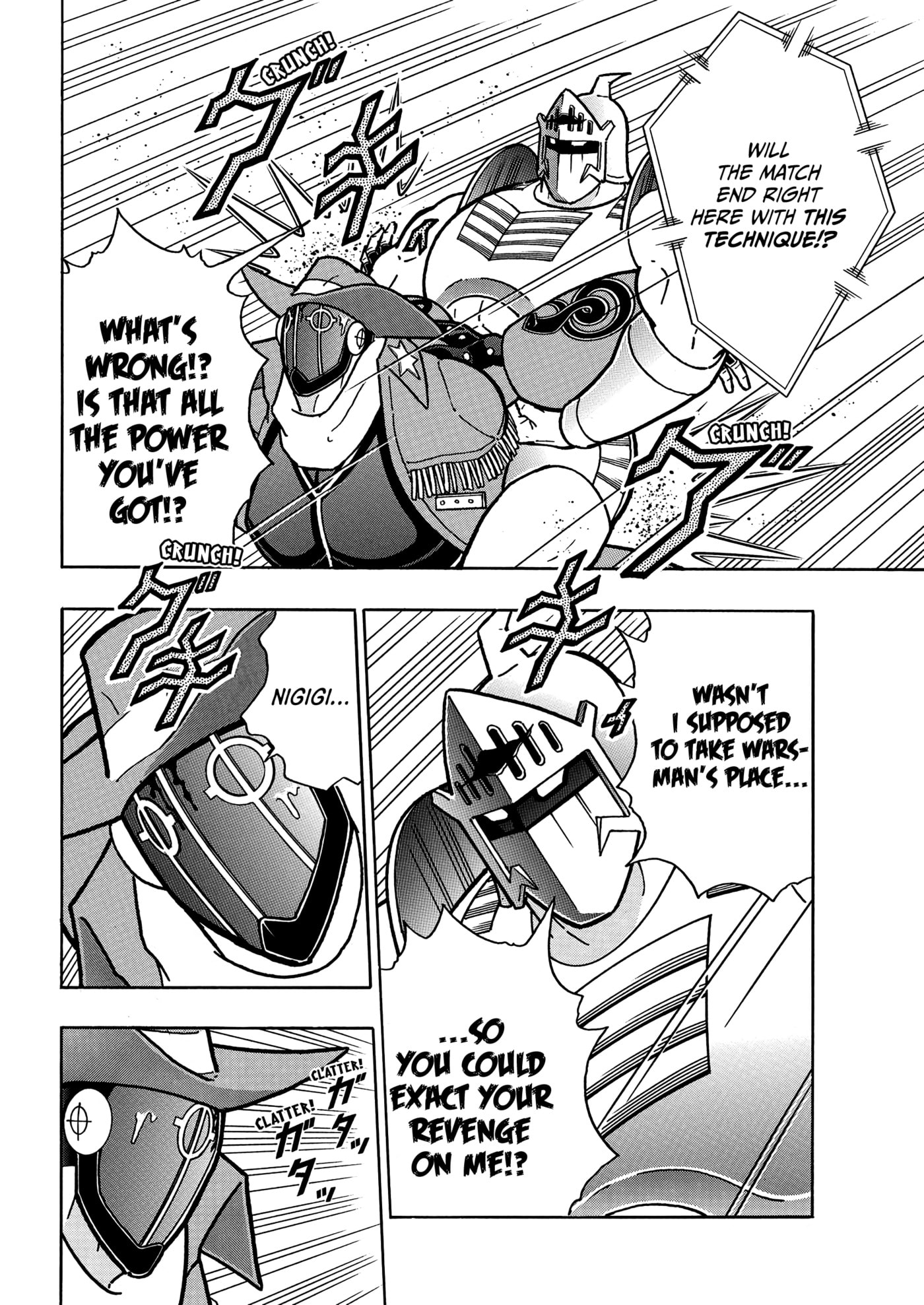 Kinnikuman Chapter 920 page 13 - 