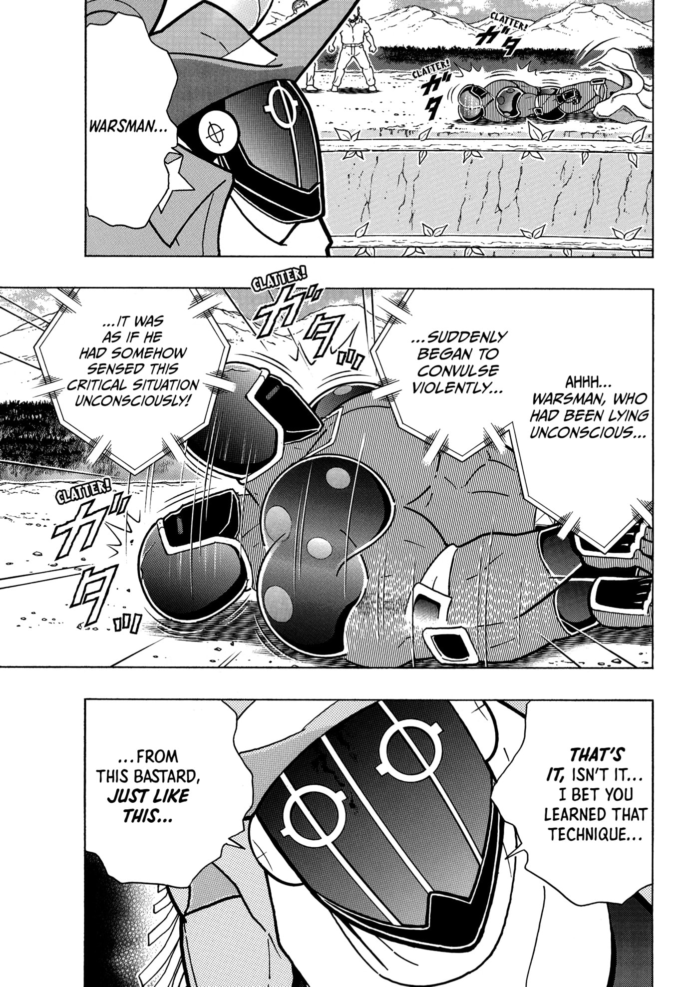 Kinnikuman Chapter 920 page 14 - 