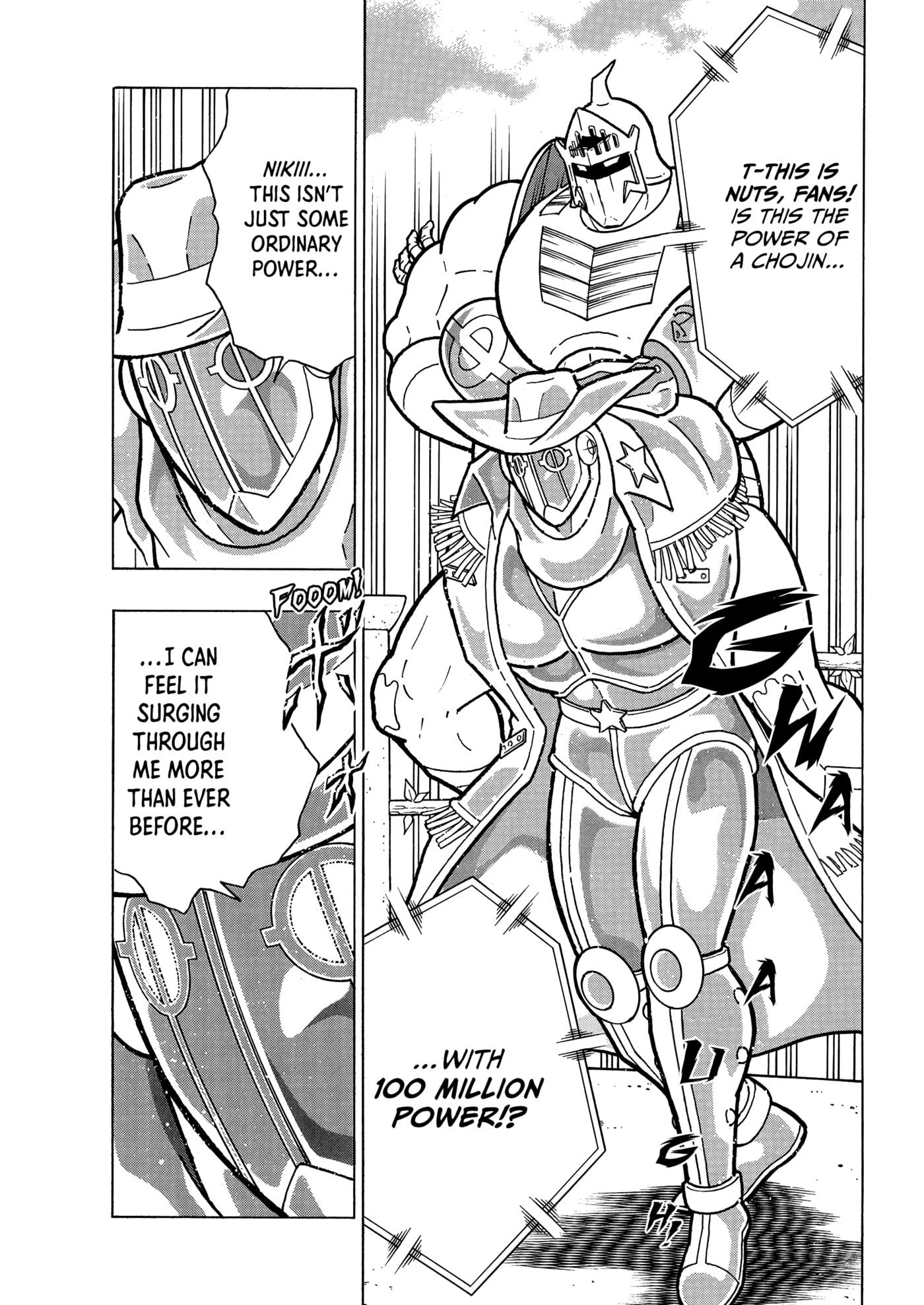 Kinnikuman Chapter 920 page 18 - 