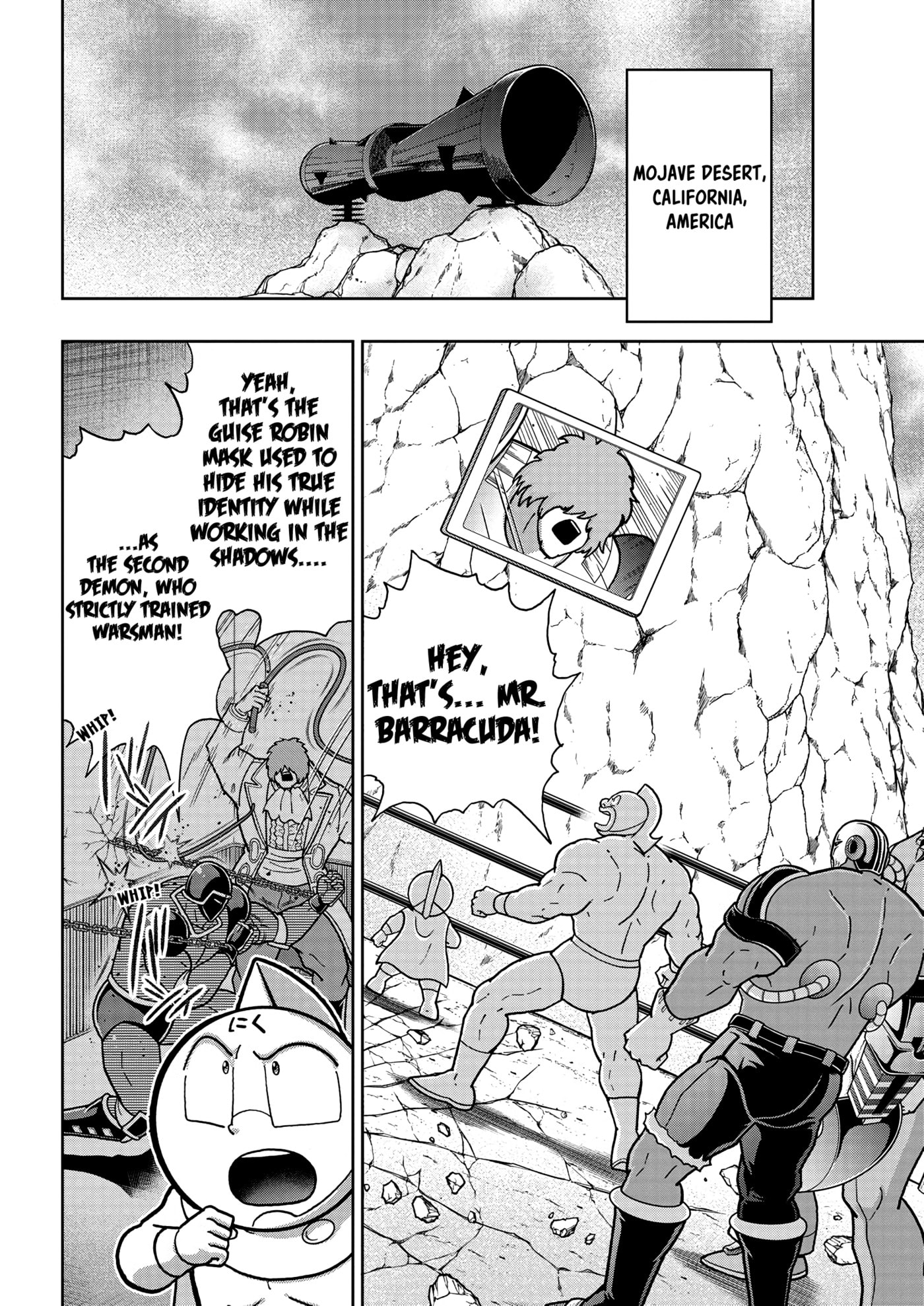 Kinnikuman Chapter 920 page 3 - 