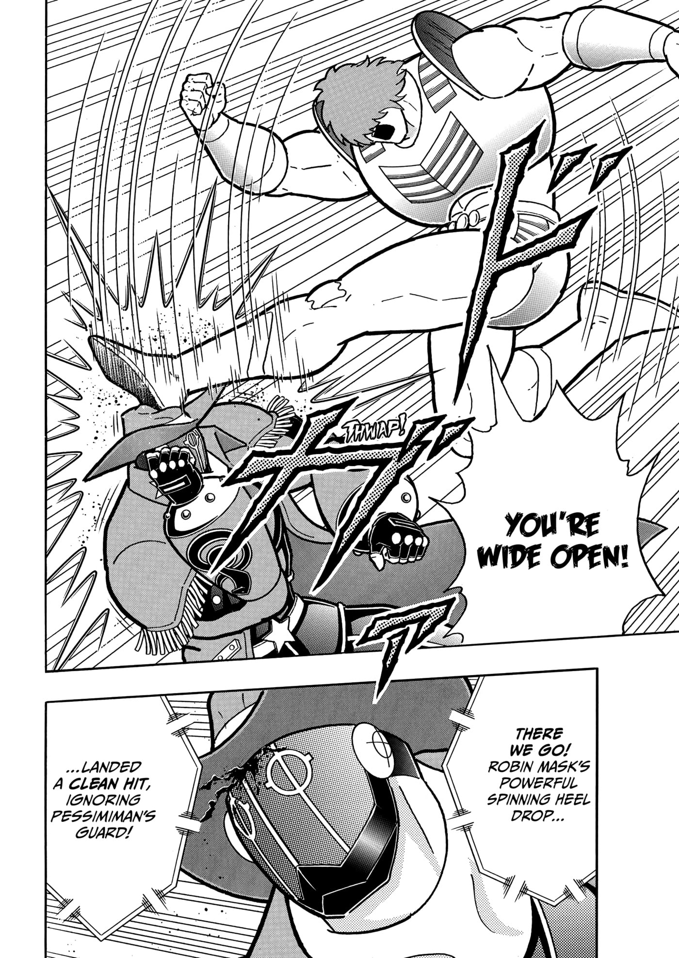 Kinnikuman Chapter 920 page 5 - 