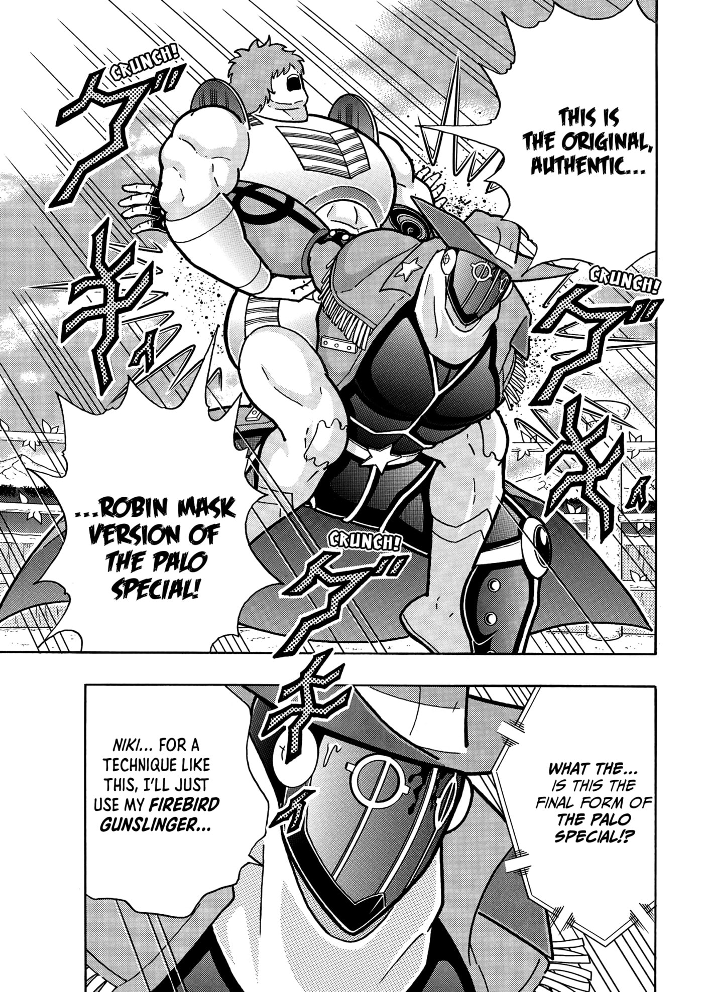 Kinnikuman Chapter 920 page 10 - 