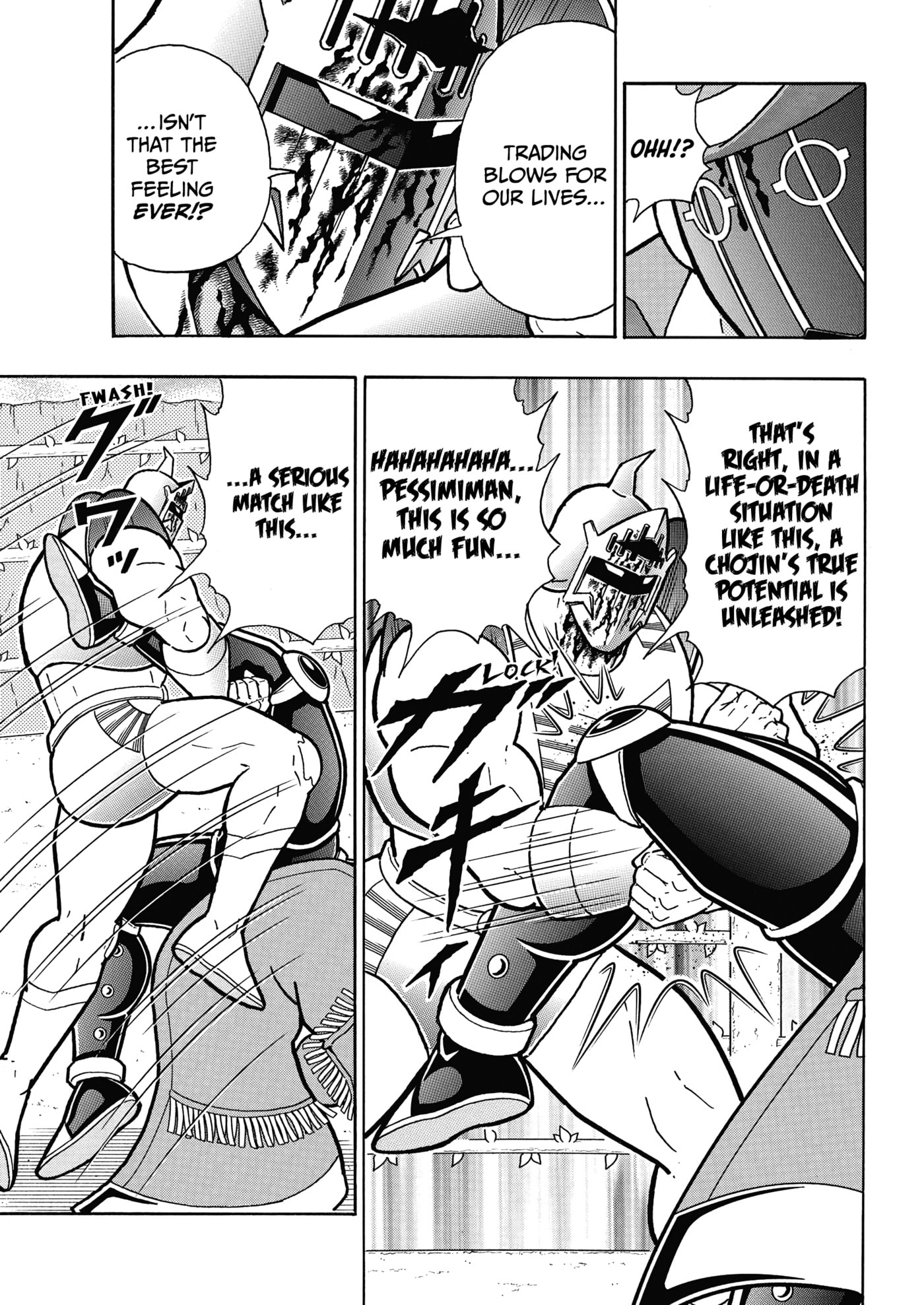 Kinnikuman Chapter 921 page 12 - 