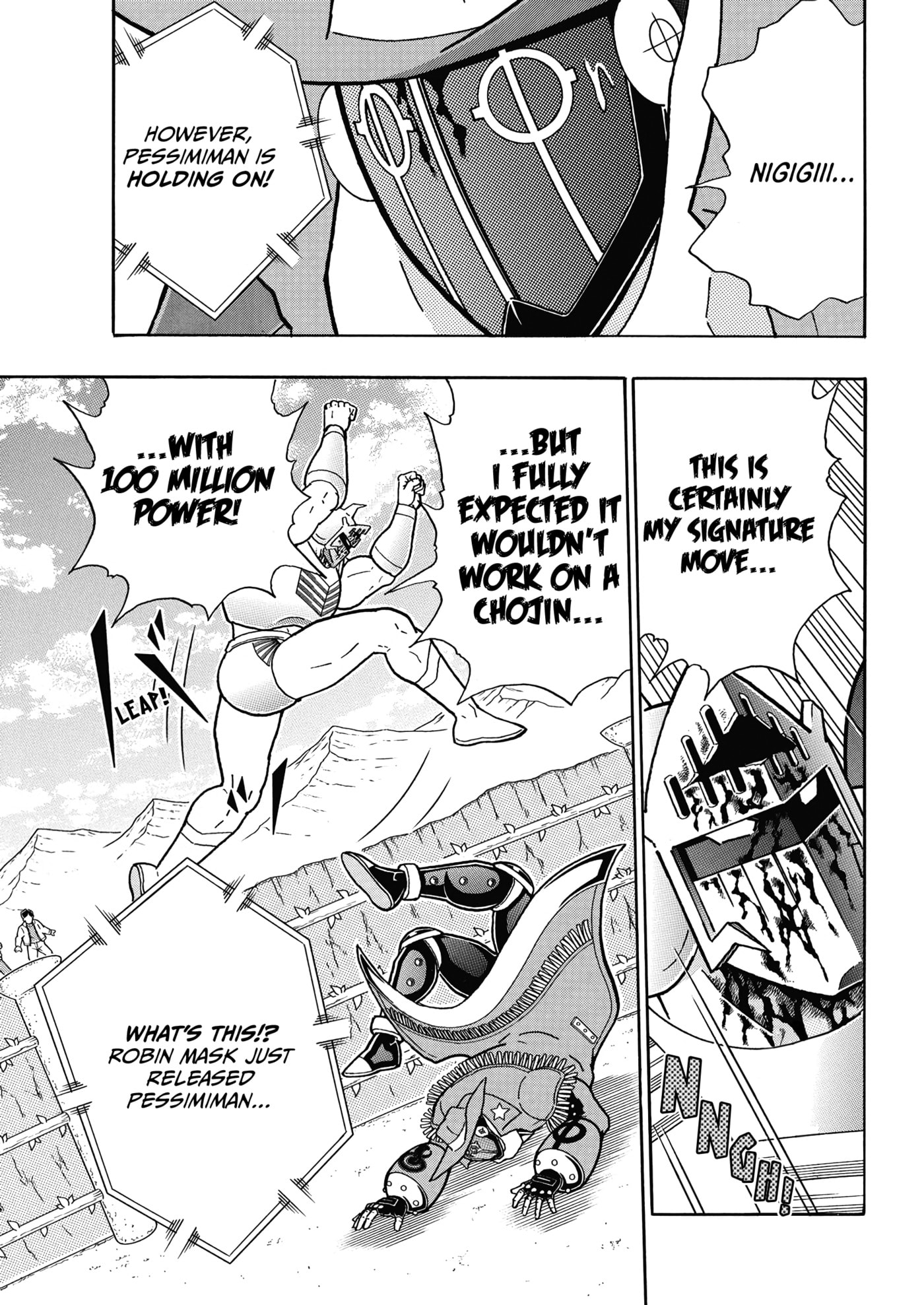 Kinnikuman Chapter 921 page 14 - 