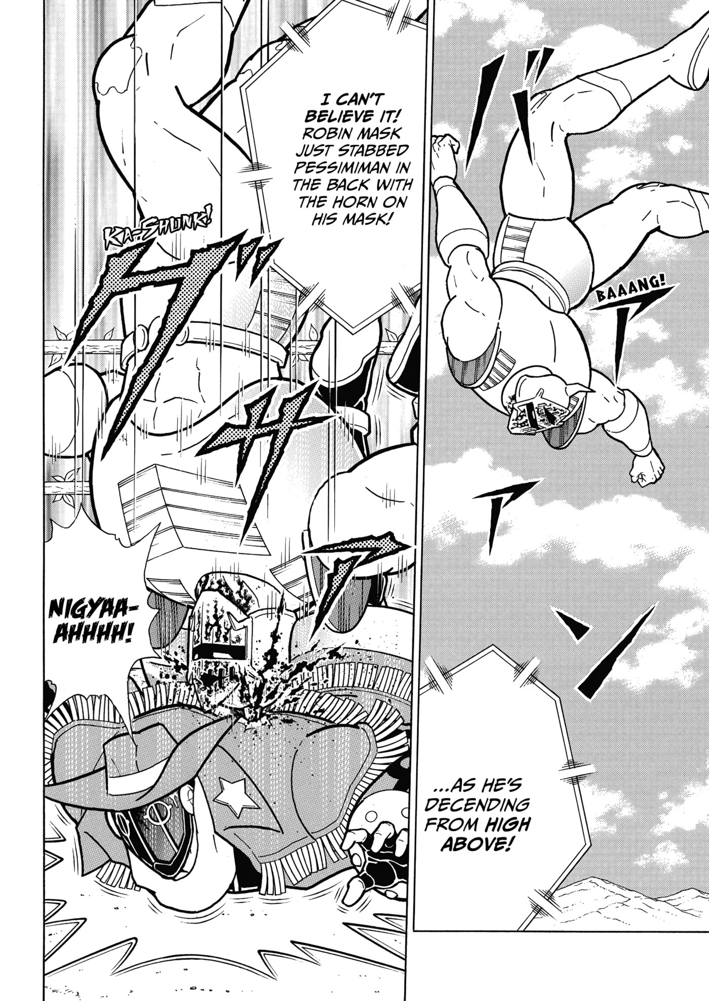 Kinnikuman Chapter 921 page 15 - 