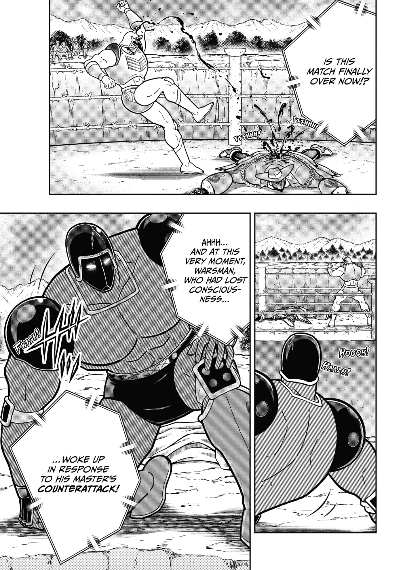 Kinnikuman Chapter 921 page 16 - 