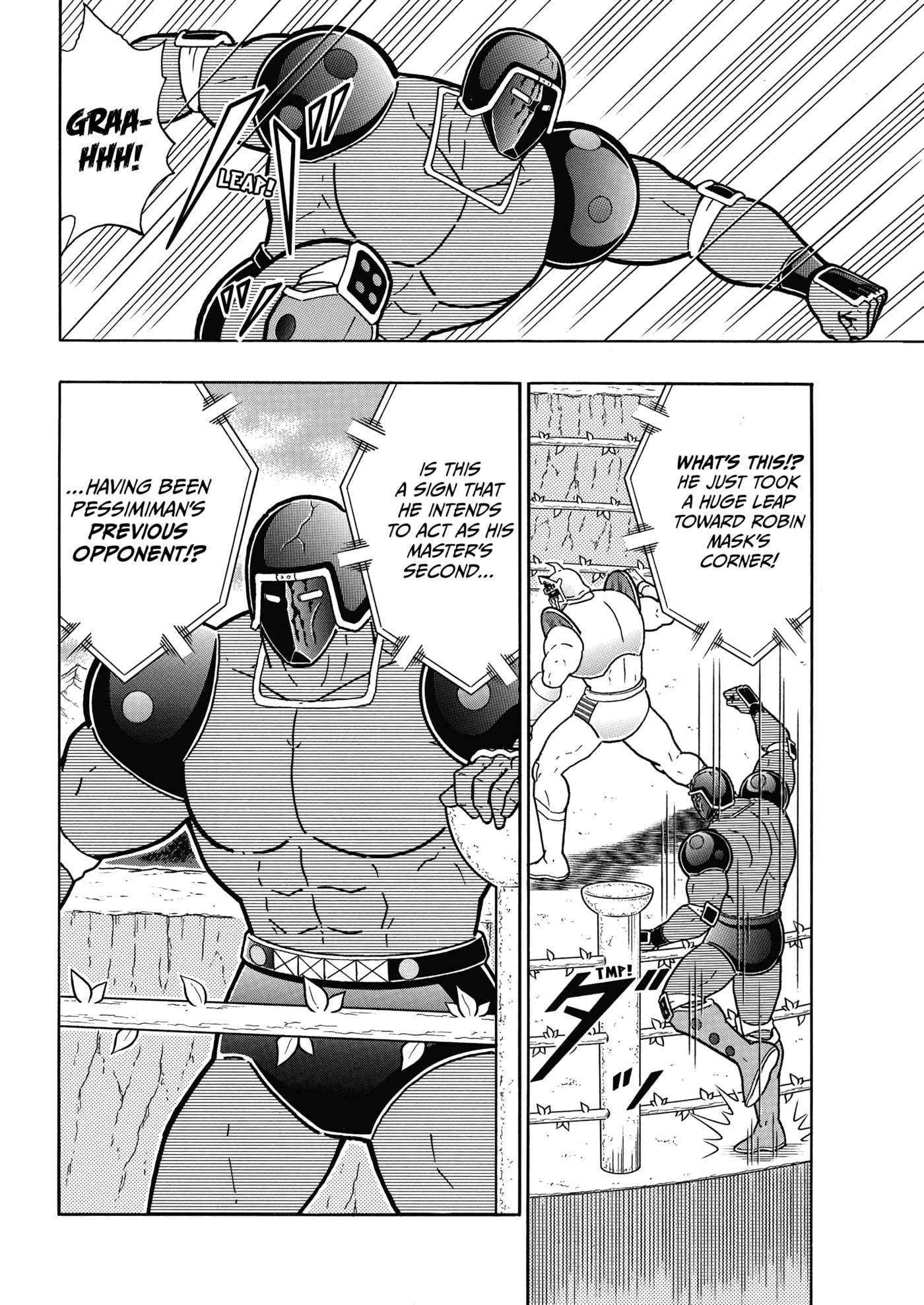 Kinnikuman Chapter 921 page 17 - 