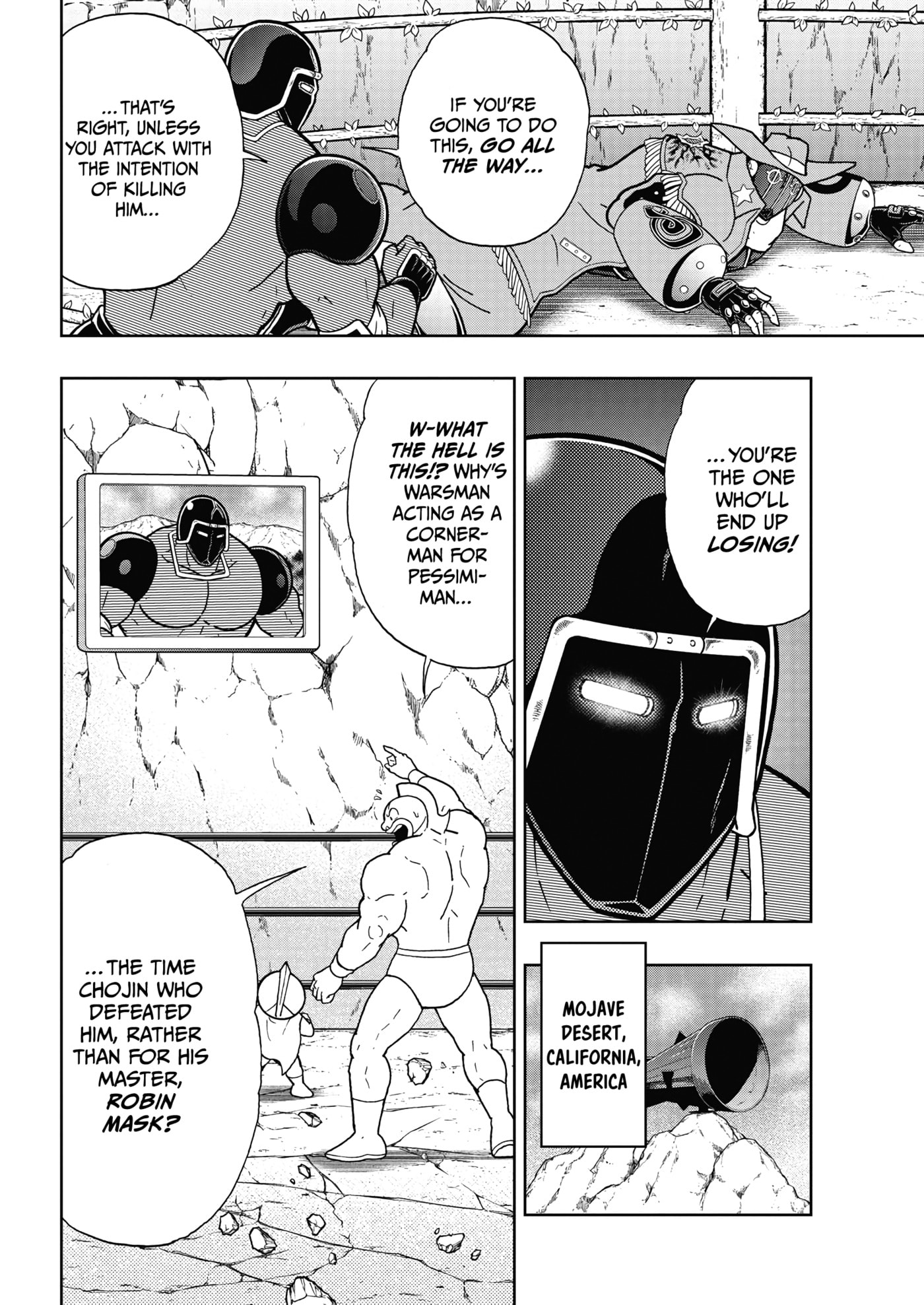 Kinnikuman Chapter 922 page 3 - 