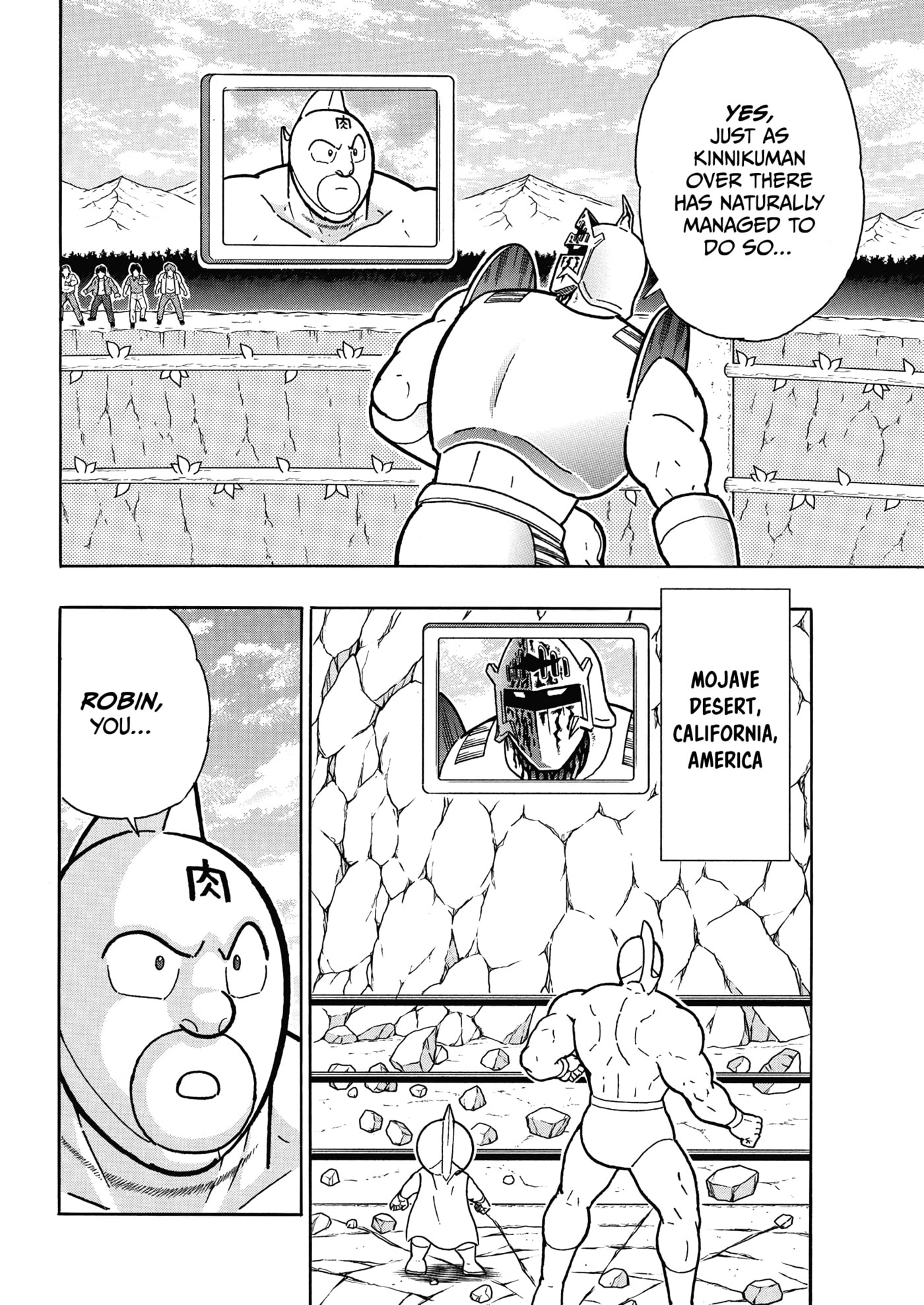 Kinnikuman Chapter 923 page 11 - 